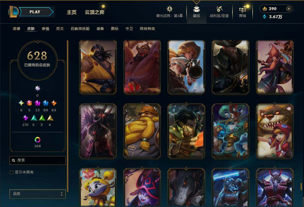 http://www.zhanghaojia.com/