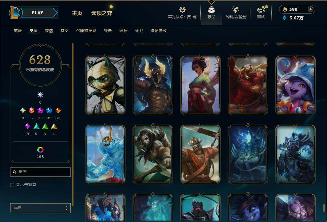 http://www.zhanghaojia.com/