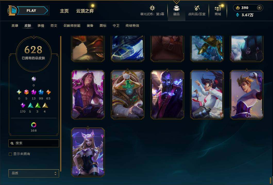http://www.zhanghaojia.com/
