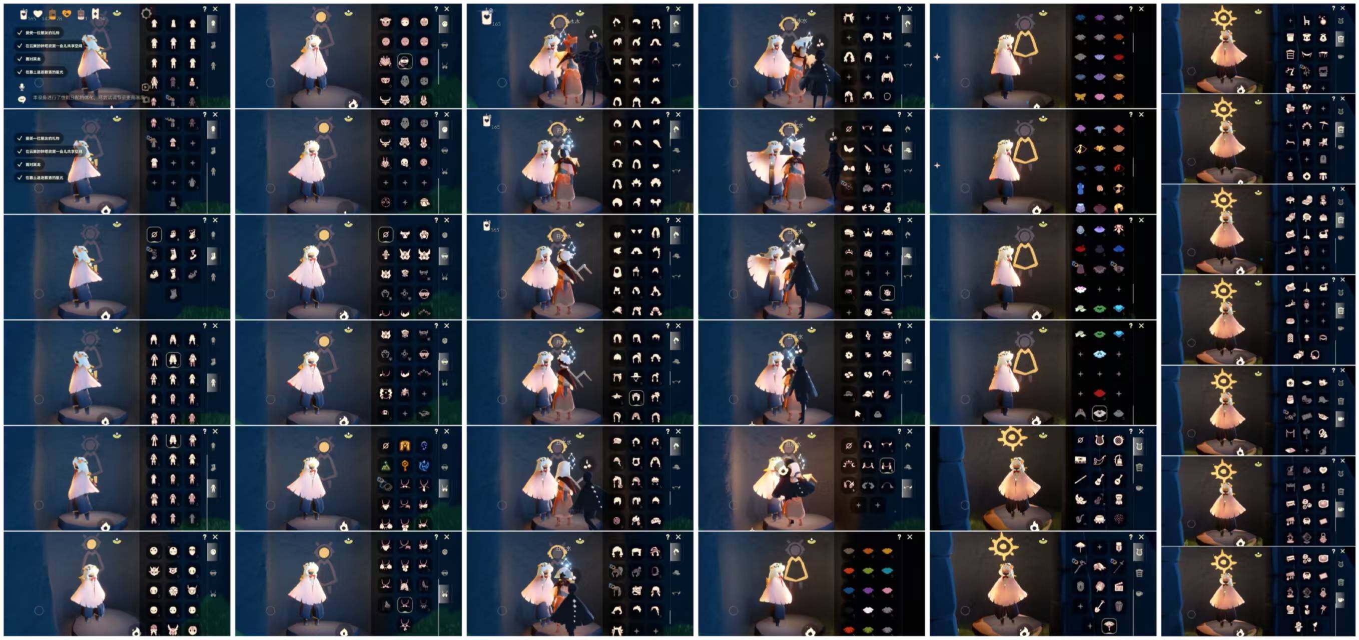 光遇账号华为渠道服CS0034
✅渠道:华为
✅完成地图：全图毕业
✅季节已毕业:表演季半毕业，夜行季毕业，拾光季半毕业，筑巢季毕业，青鸟季半毕业
✅热门复刻/活动:武士裤，雨伞，吉他，箬笠，花环，红耳机，樱花，宝宝