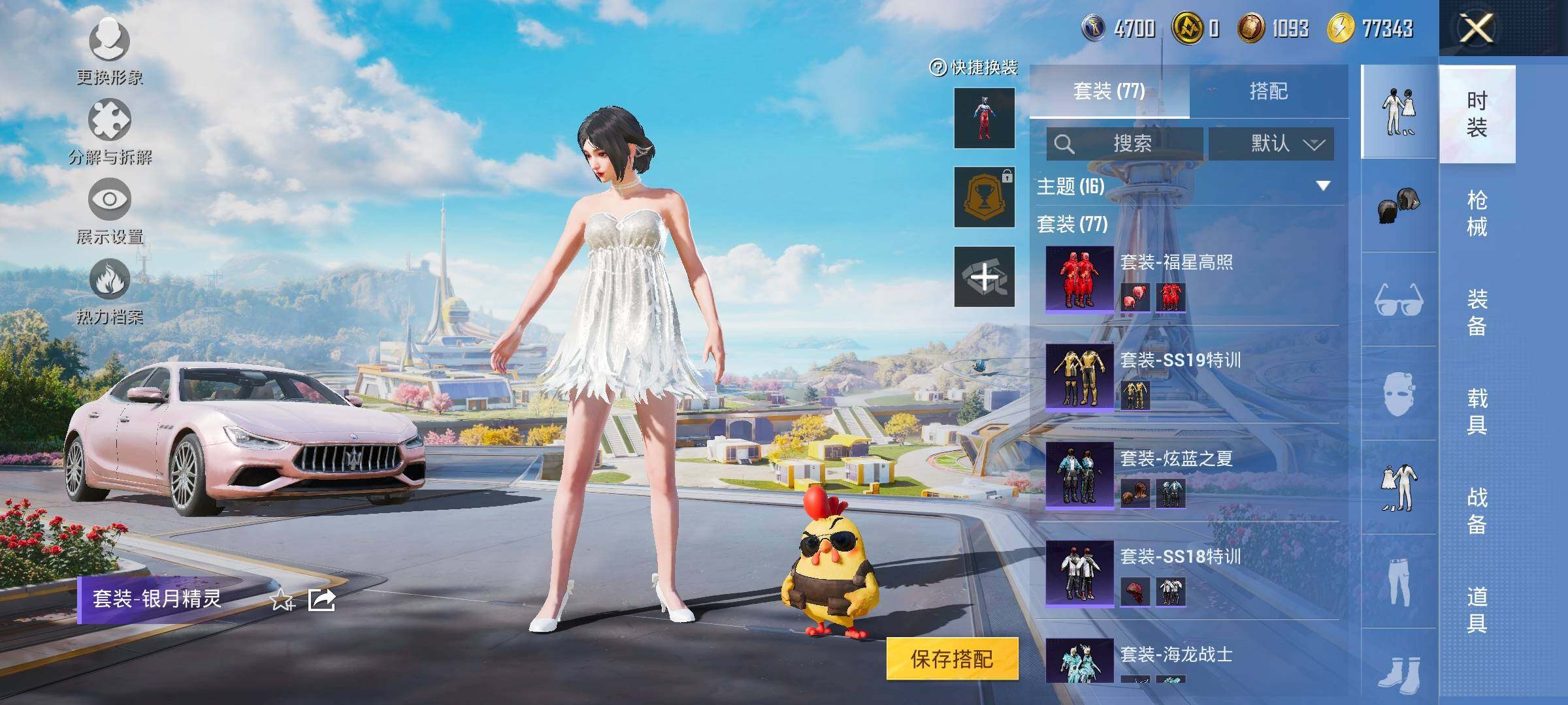 HP128489