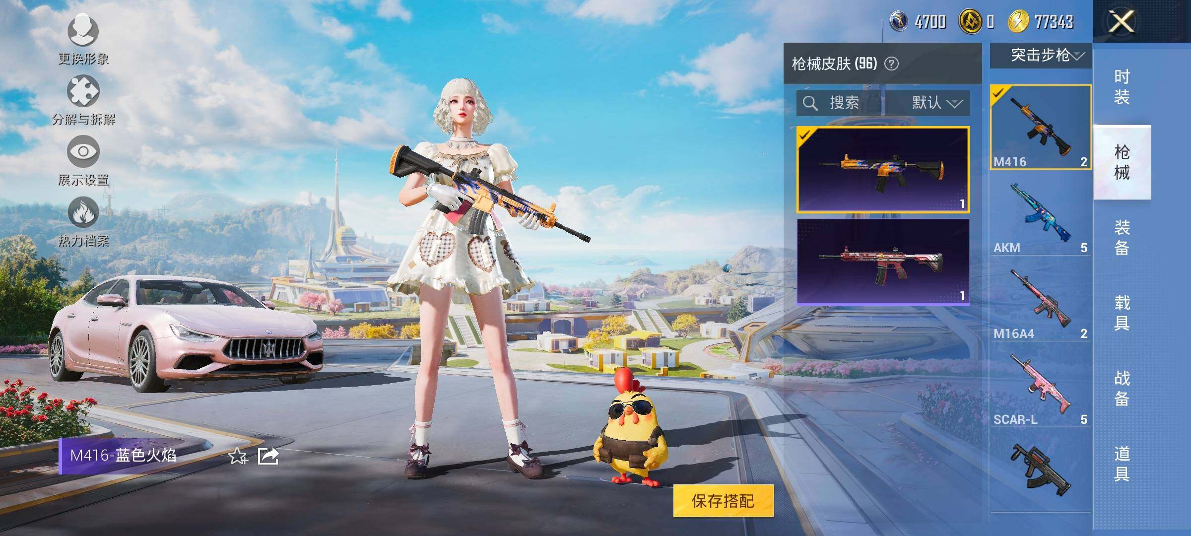 HP128489