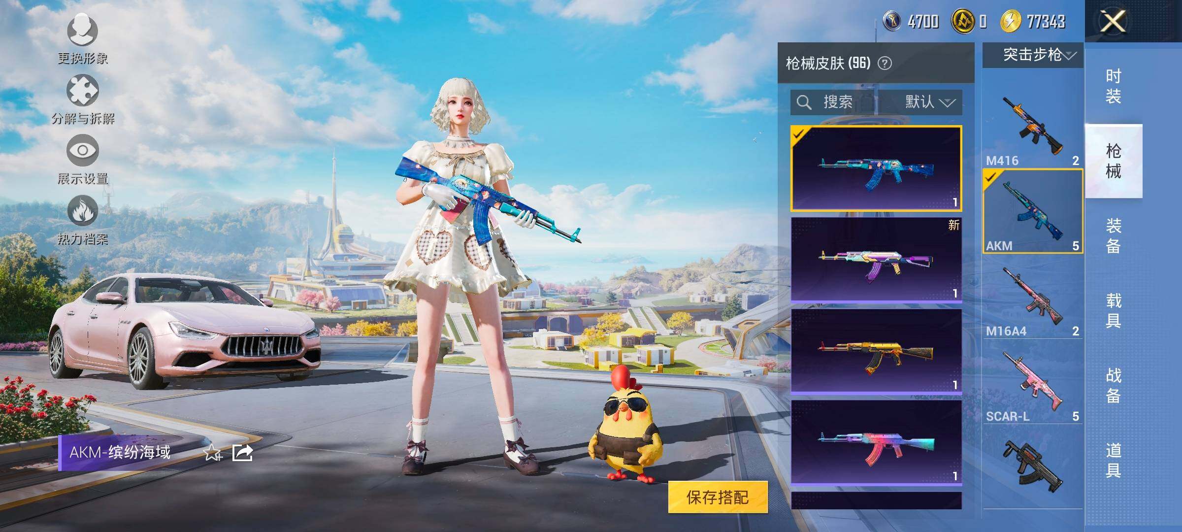 HP128489