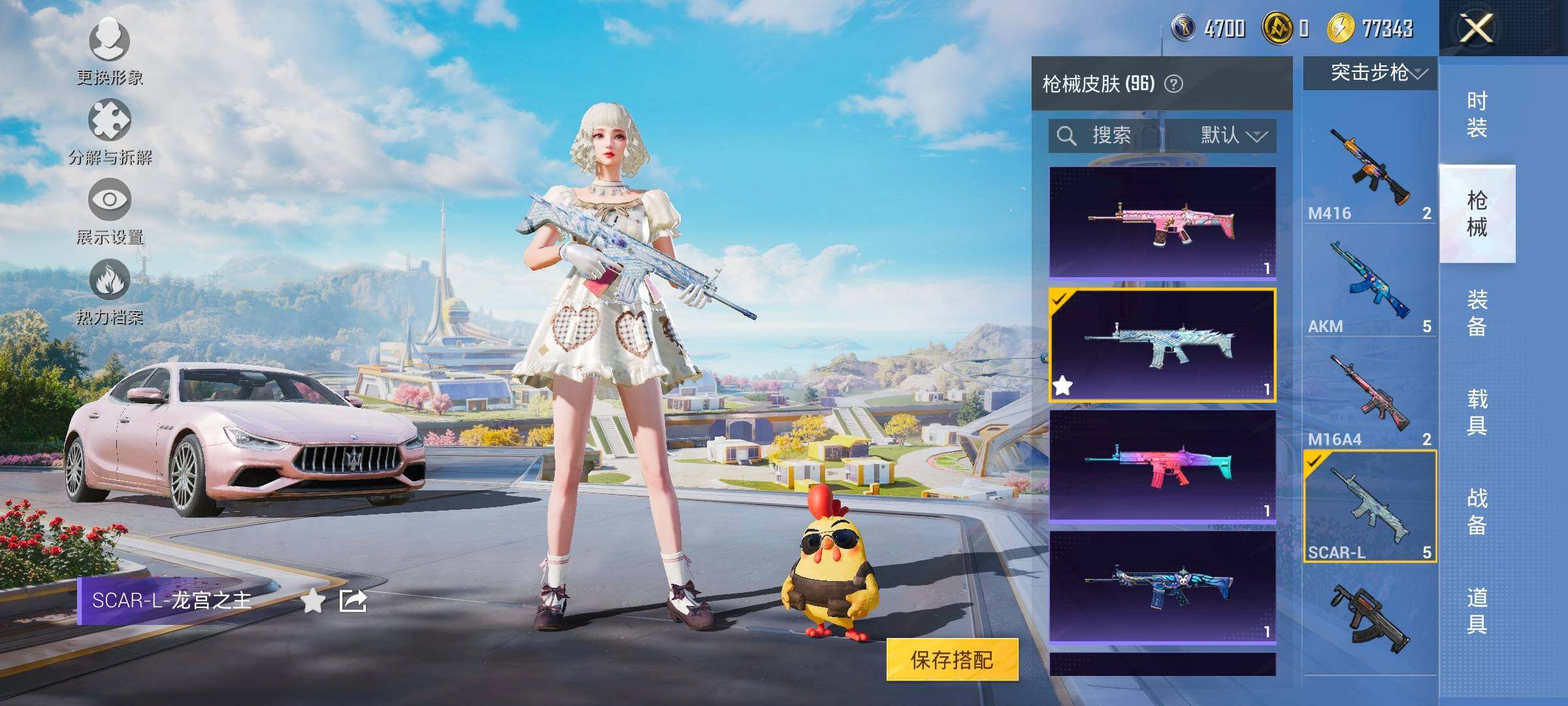HP128489