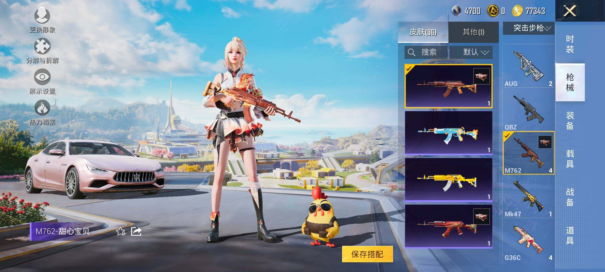 HP128489