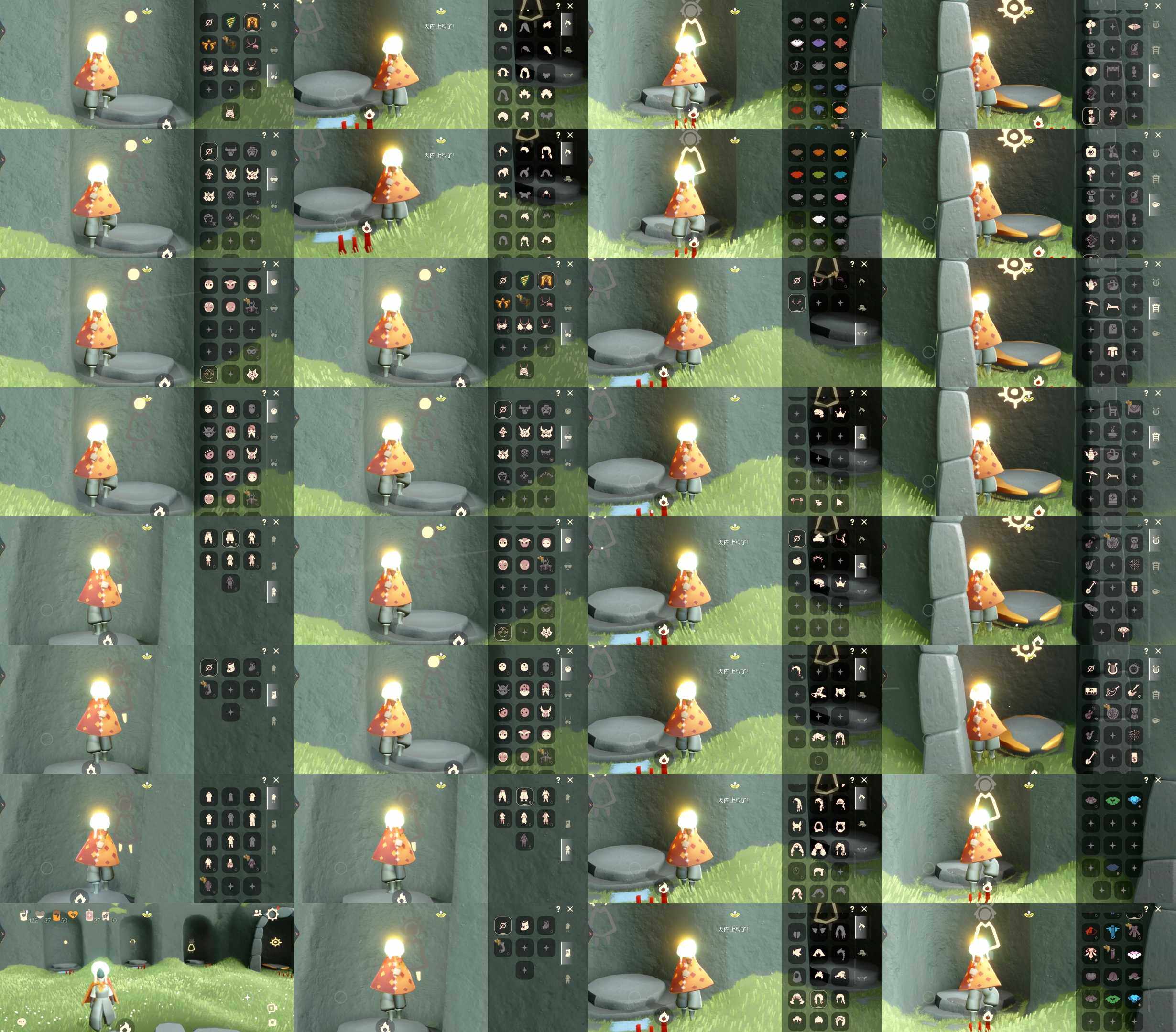 光遇账号vivo渠道服HM0299 ✅渠道: VIVO ✅完成地图: 霞谷 ✅季节已毕业: 潜海半，表演毕业，欧若拉半 ✅热门复刻/活动:白枭，黑脸，矮人面具，武士裤，白金猫耳，樱花，正太，海洋斗 ✅礼包:金鳞耳坠，小橘