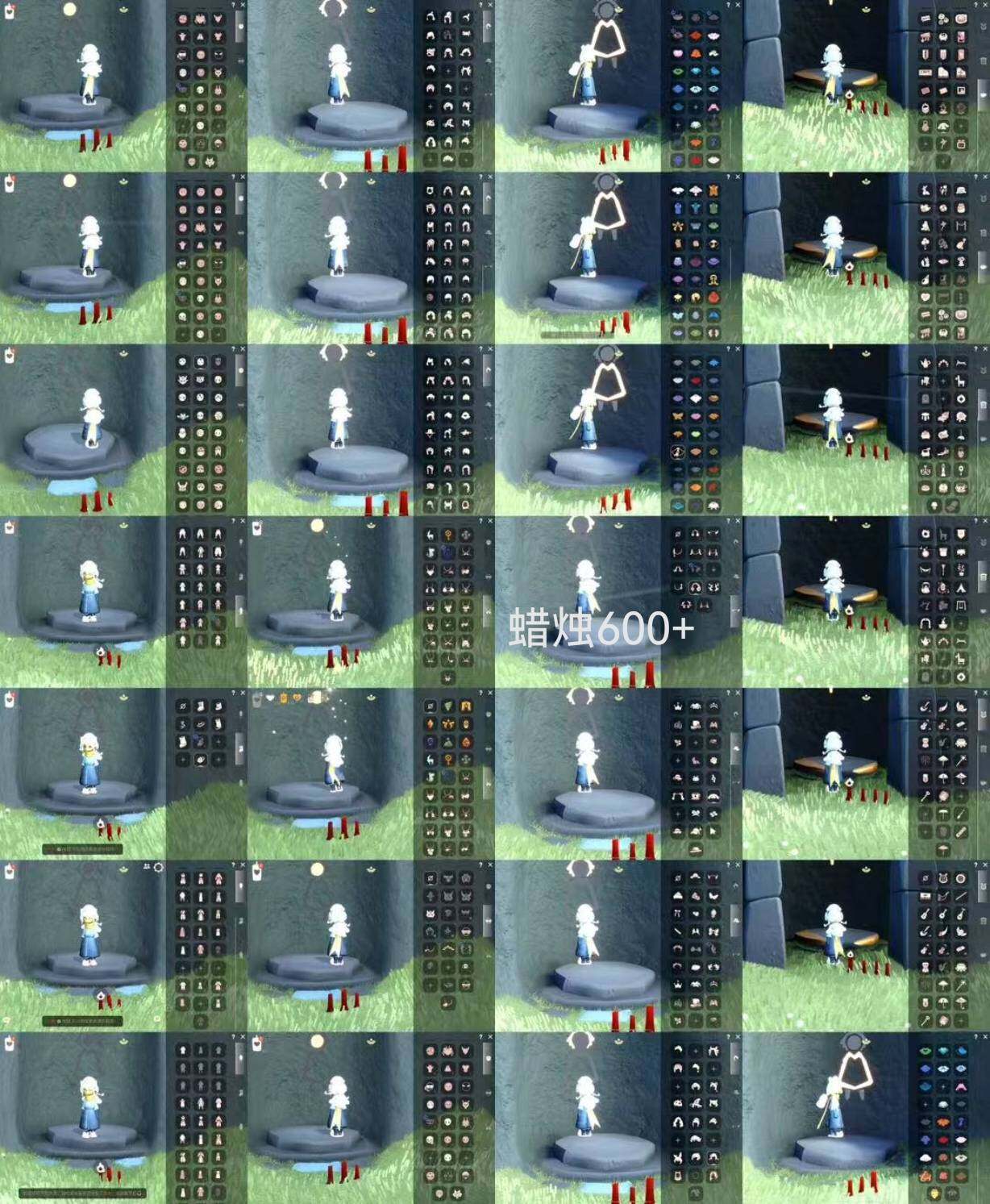 光遇账号iOS官服HY0522 ✅渠道: ios ✅季节已毕业: 潜海半，表演毕业破晓半欧若拉毕业，追忆毕业夜行毕业拾光半，归巢半，九色鹿毕业，筑巢毕业二重奏毕业姆明半 ✅热门复刻/活动:白枭透明蓝蝴蝶鲲灯飞天斗篷筑