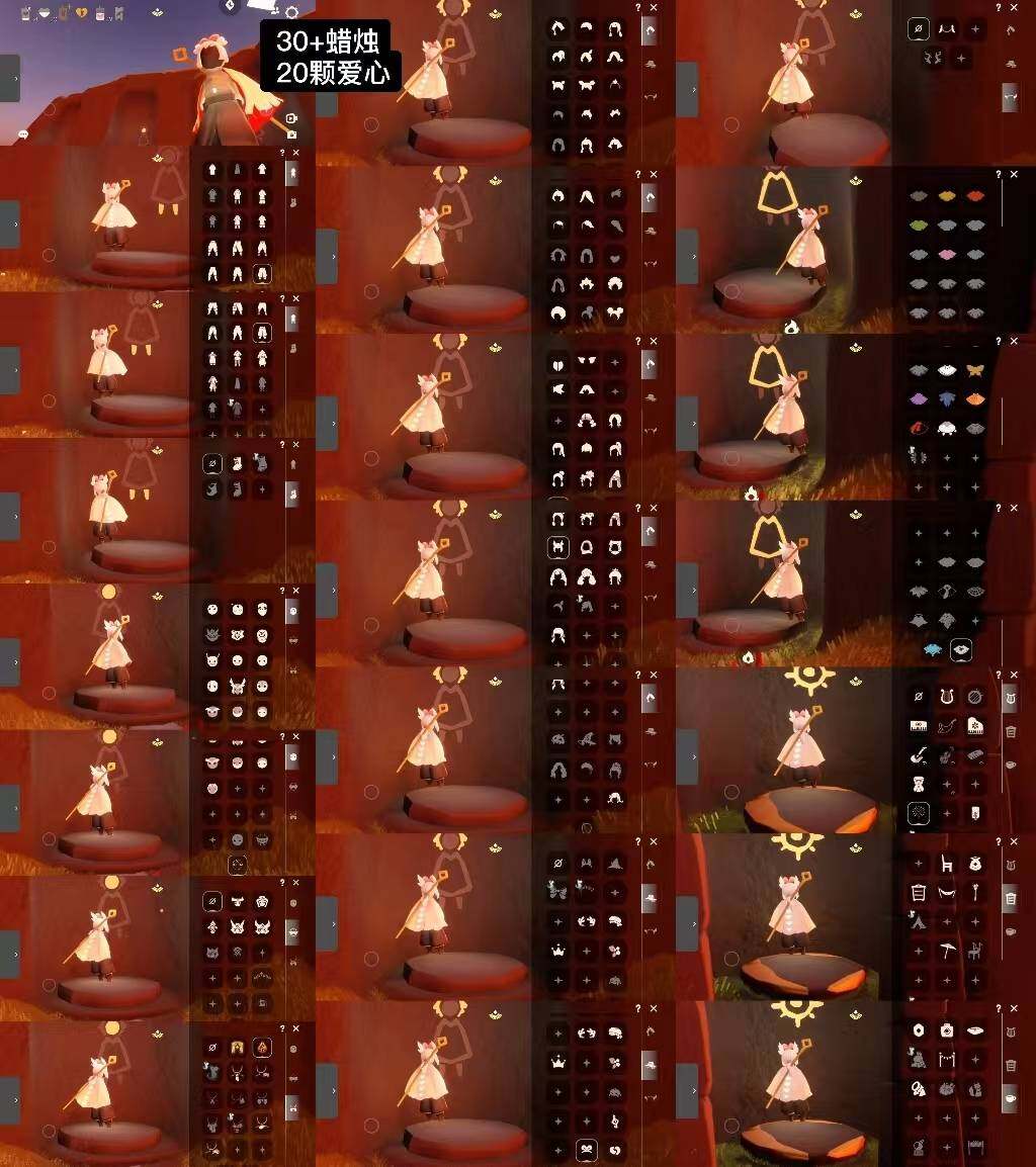 光遇账号安卓官服WD7344 
✅渠道:  安官手机号
✅完成地图:  晨岛云野霞谷
✅季节已毕业:   表演毕业，归巢半
✅热门复刻/活动:   白枭，武士裤，背带裤，灯笼裤，矮人面具，黄鼠狼面具，正太，樱花，白