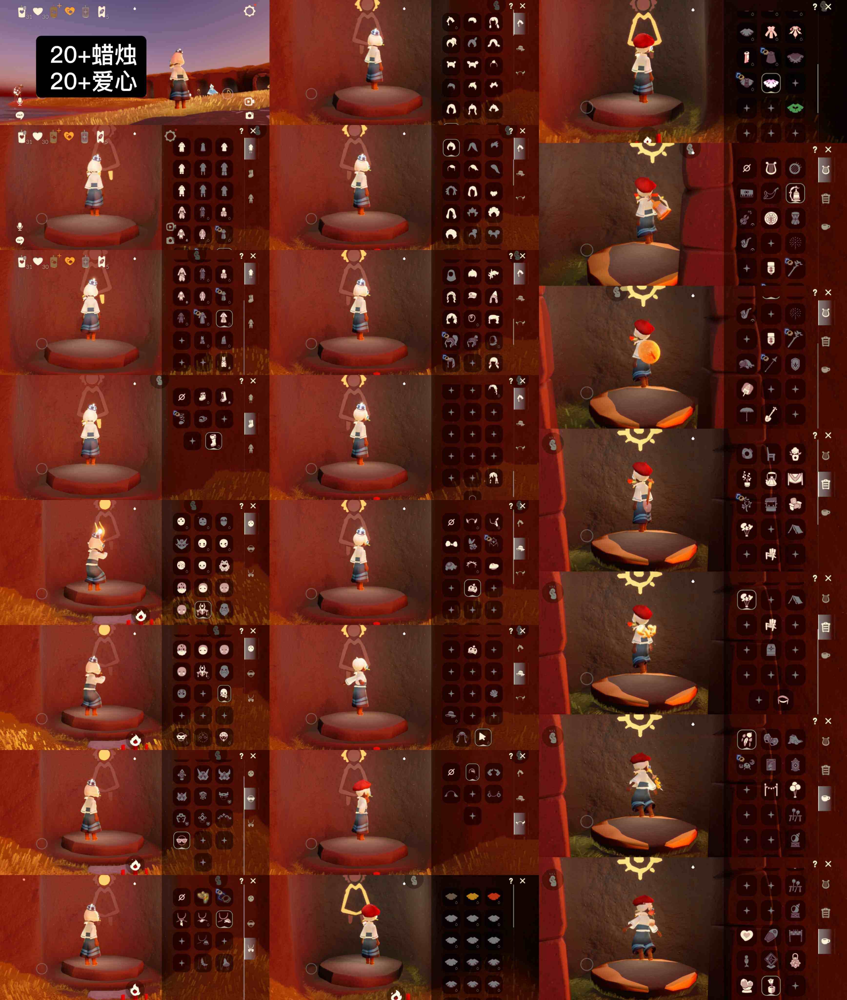 光遇账号安卓官服WD7368    蜡烛20+  爱心20+
海洋武士裤   无翼
✅渠道:安官手机号
✅季节已毕业:彩染季毕业
✅热门复刻/活动:樱花，照相机，正太，虚荣
✅礼包:无
✅珍惜物品：彩染季毕业礼
亮