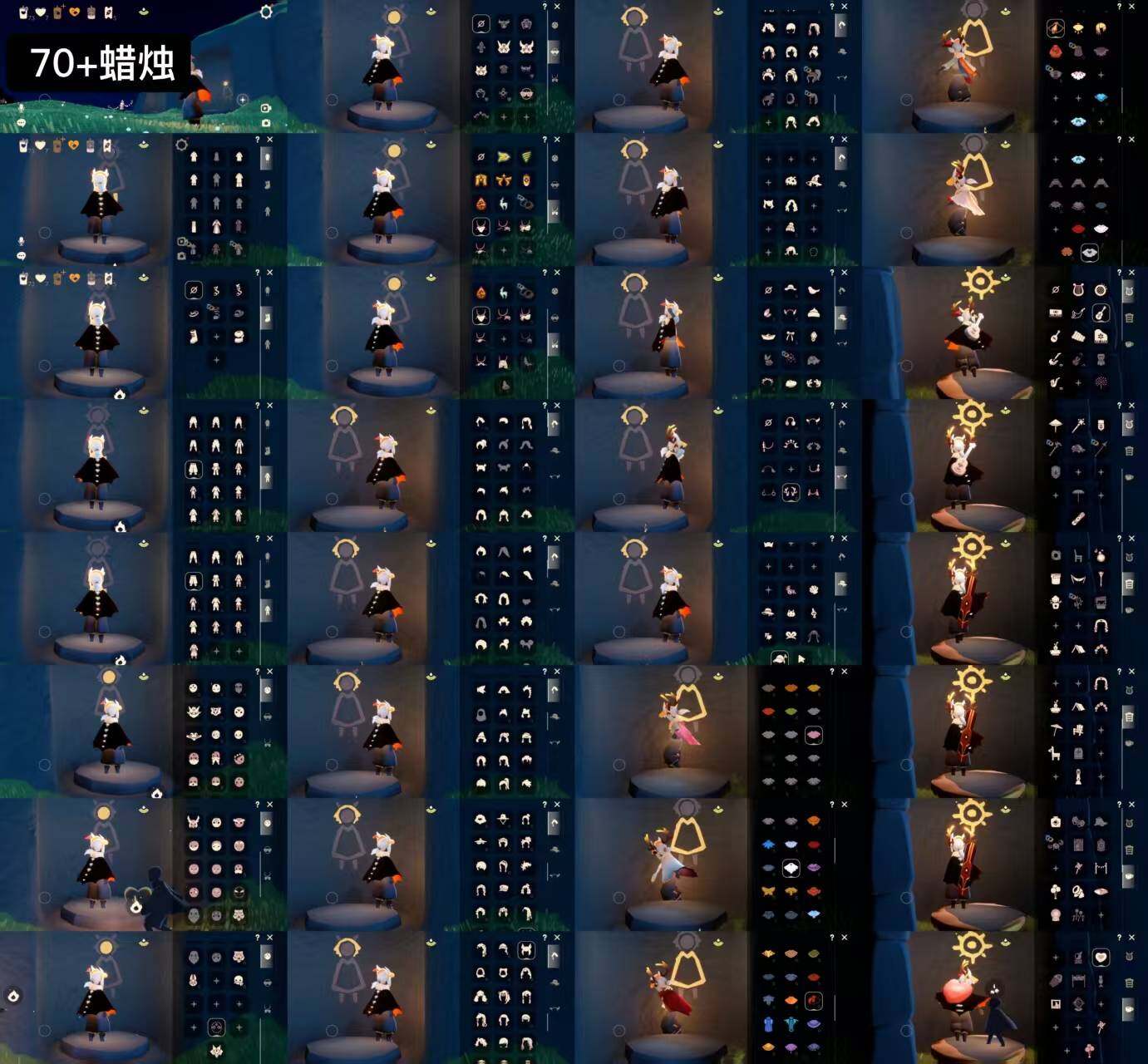 光遇账号华为渠道服WD7374  蜡烛70+
✅渠道:华渠
✅完成地图：霞谷墓土
✅季节已毕业:风行季半毕业，潜海季毕业，表演季毕业，欧若拉季半毕业，追忆季半毕业，归巢季毕业，九色鹿季半毕业
✅热门复刻/活动:武士裤