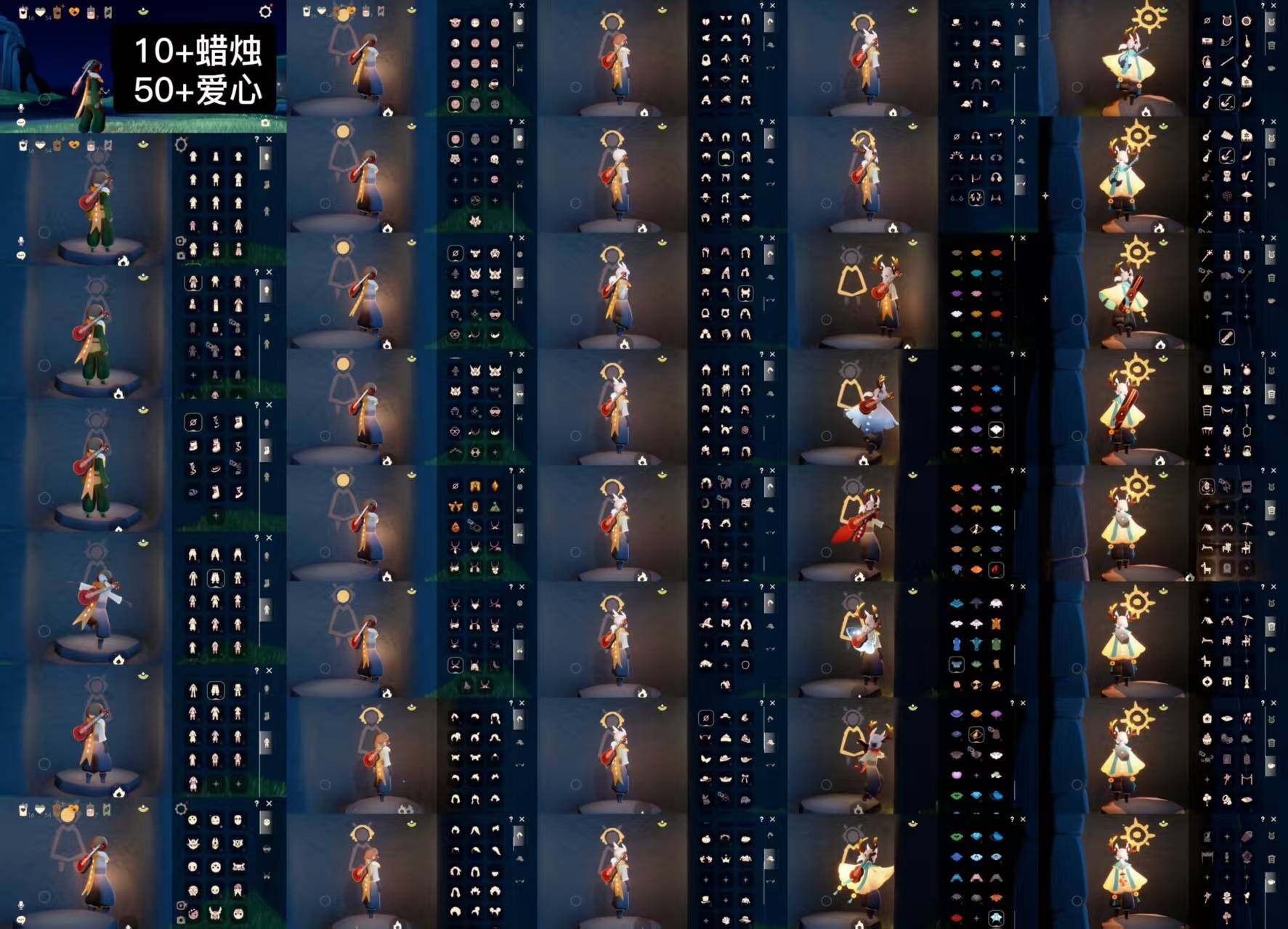 光遇账号华为渠道服WD7377  蜡烛10+  爱心50+
✅渠道:华渠
✅完成地图：全图毕业
✅季节已毕业:表演季毕业，破晓季毕业，欧若拉季毕业，追忆季毕业，拾光季毕业，归巢季毕业
✅热门复刻/活动:箬笠，花环，樱