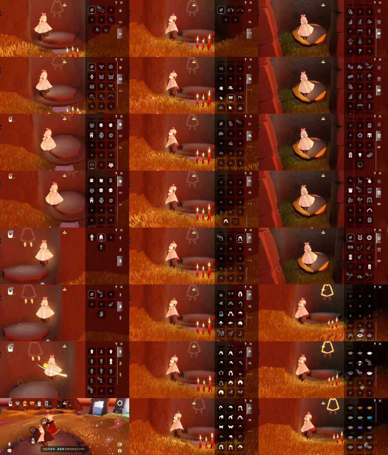 光遇账号vivo渠道服HM1239 ✅渠道:vivo ✅完成地图：雨林 ✅季节已毕业:无 ✅热门复刻/活动:武士裤，宝宝裤，白金，箬笠，樱花 ✅礼包:绊爱，贝壳，秋千，创始人斗 ✅珍惜物品：绊爱 亮点包括：武士裤，箬笠，