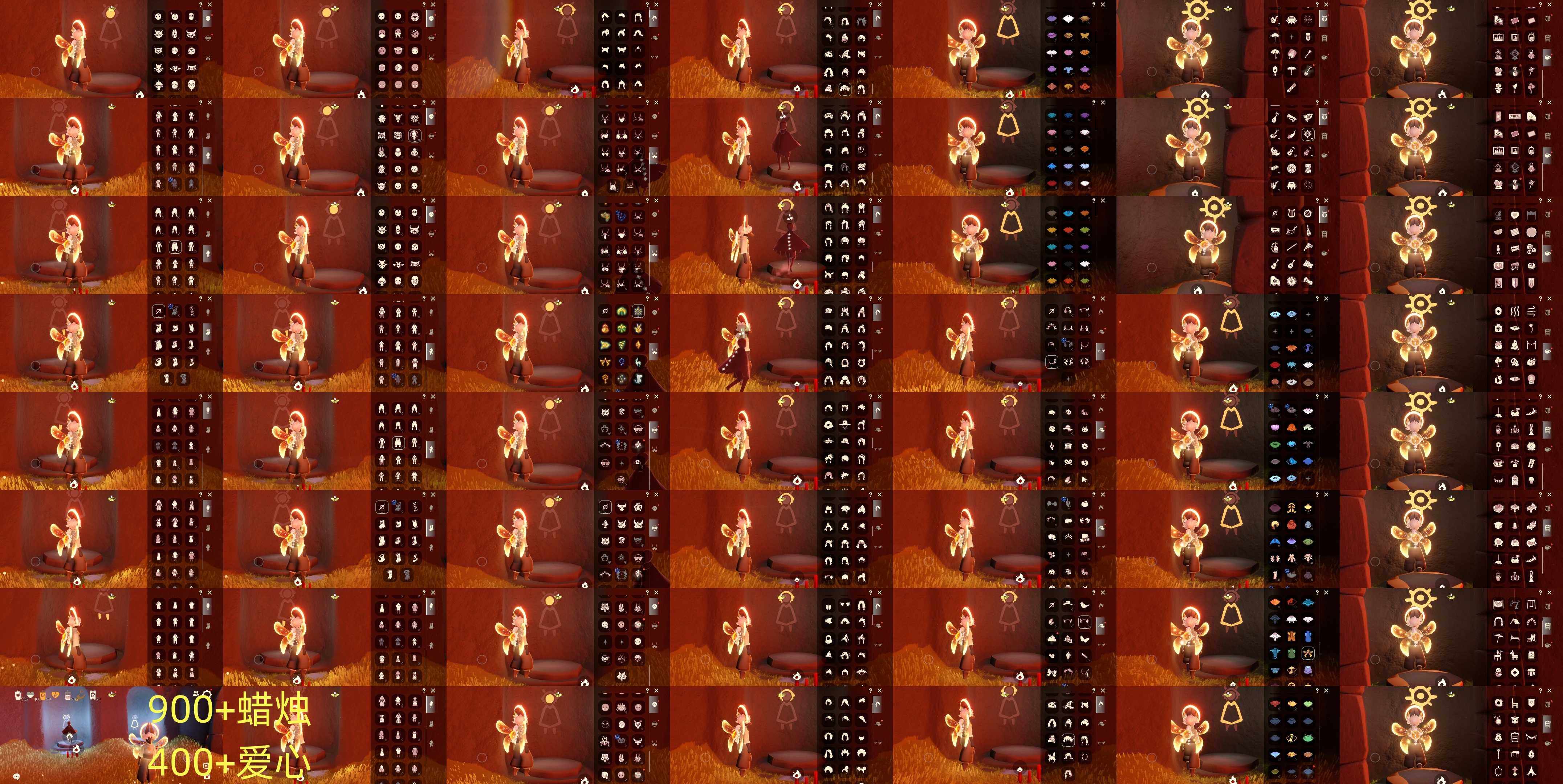 光遇账号安卓官服HM0579 蜡烛900+心400+ ✅渠道: 安官 ✅完成地图: 全图毕业 ✅季节已毕业: 圣岛毕业，预言毕业梦想毕业集结毕业，王子毕业，风行半，潜海半，破晓毕业欧若拉毕业夜行毕业，九色鹿毕业筑巢