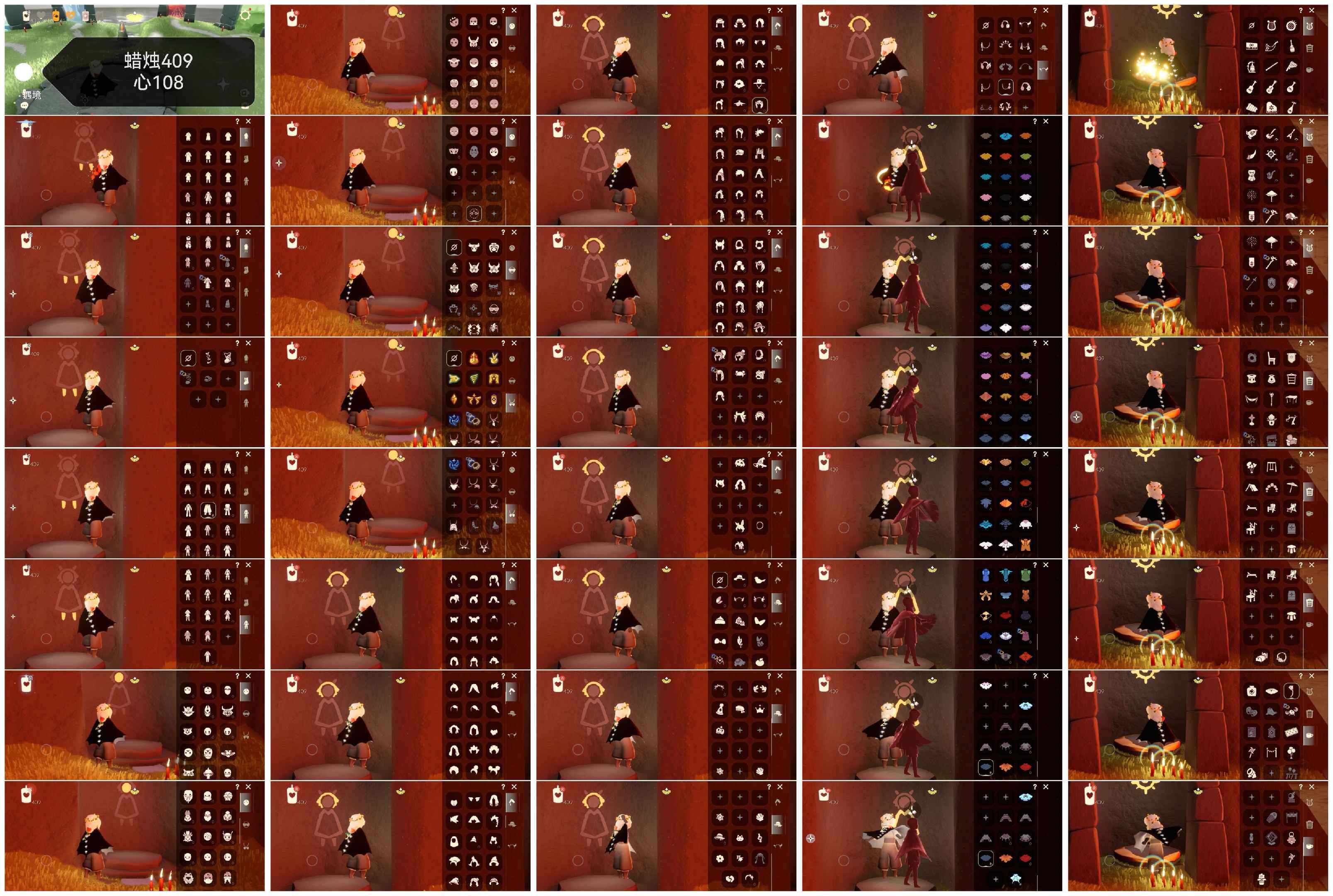 光遇账号安卓官服YY0963   蜡烛409  爱心108
✅渠道:安官
✅完成地图：全图毕业
✅季节已毕业:梦想季