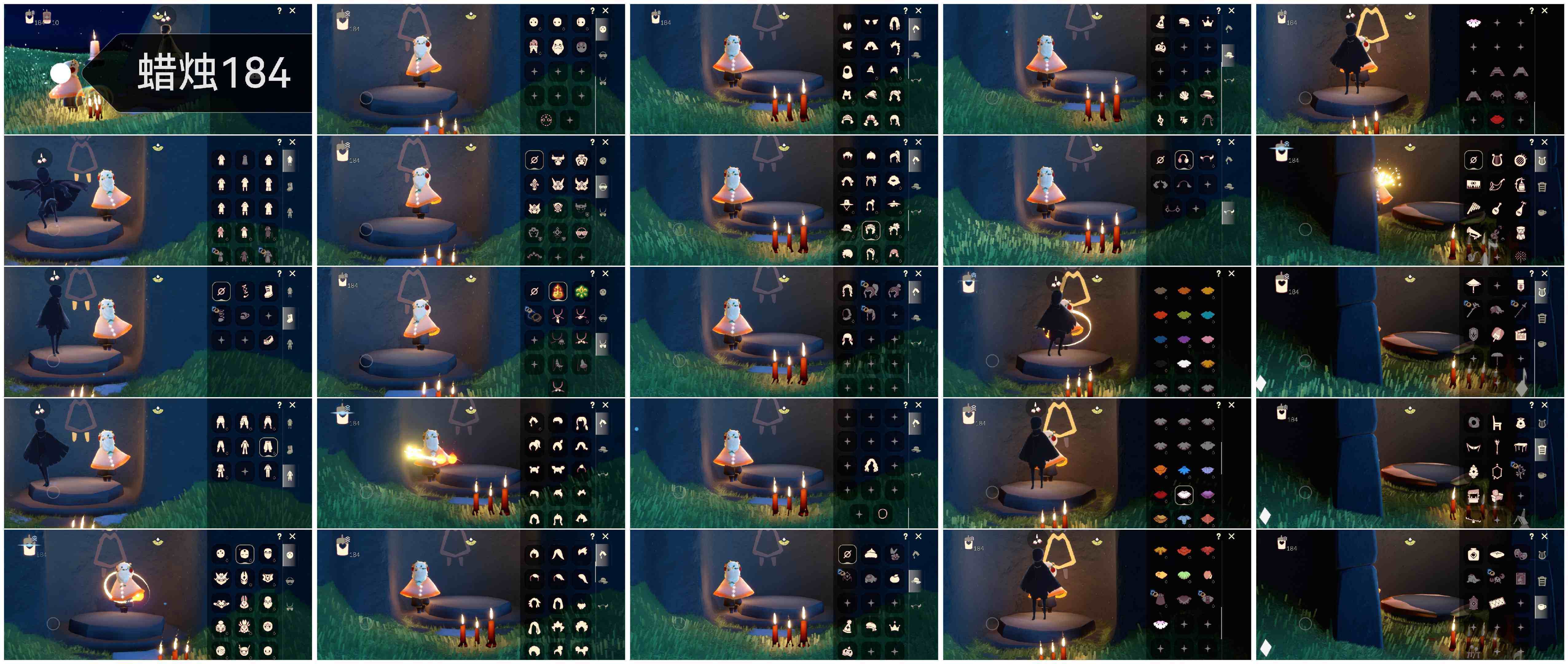 光遇账号B服YY0708  蜡烛184
✅渠道:哔哩哔哩
✅完成地图：全图毕业
✅季节已毕业:梦想季毕业，集结季毕业
✅热门复刻/活动:白金红金，红耳机，雨伞，背带裤，武士裤，宝宝裤，箬笠，花环，樱花，虚荣
✅