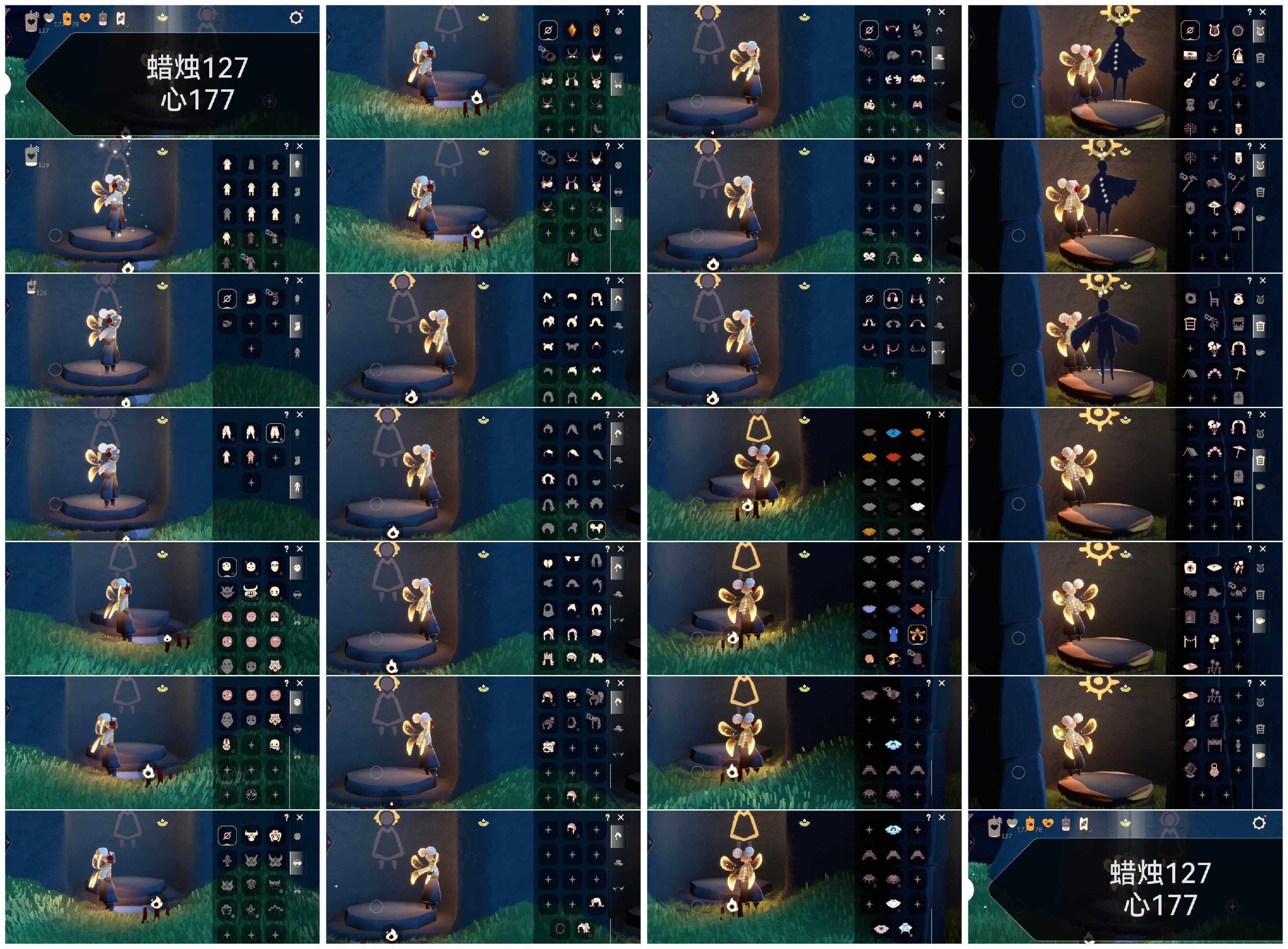 光遇账号vivo渠道服YY0710  蜡烛127  爱心177
✅渠道:vivo
✅完成地图：晨岛云野
✅季节已毕业:破晓