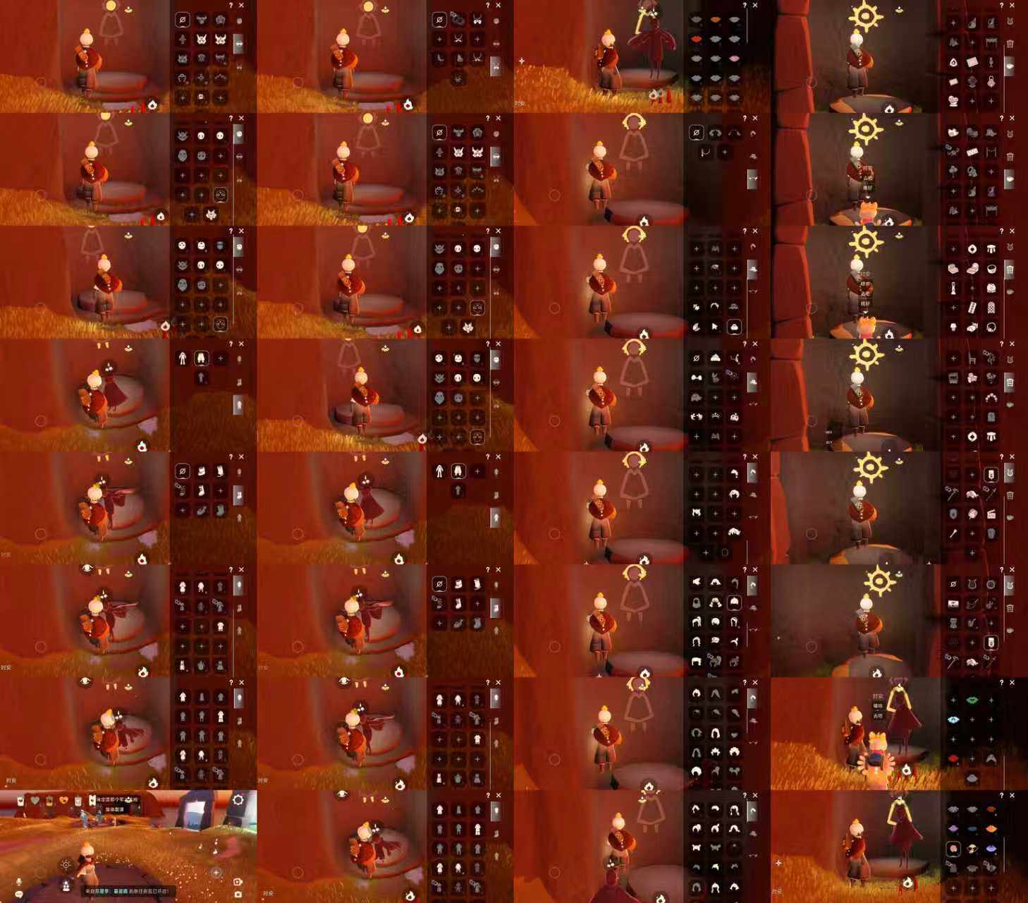 光遇账号安卓官服CS0042
✅渠道:安官
✅完成地图：霞谷
✅季节已毕业:无
✅热门复刻/活动:武士裤，正太，虚荣，宝宝裤
✅礼包:创始人斗，小黄鸭
✅珍惜物品：无
亮点包括：相机，武士裤
详细以衣柜为准