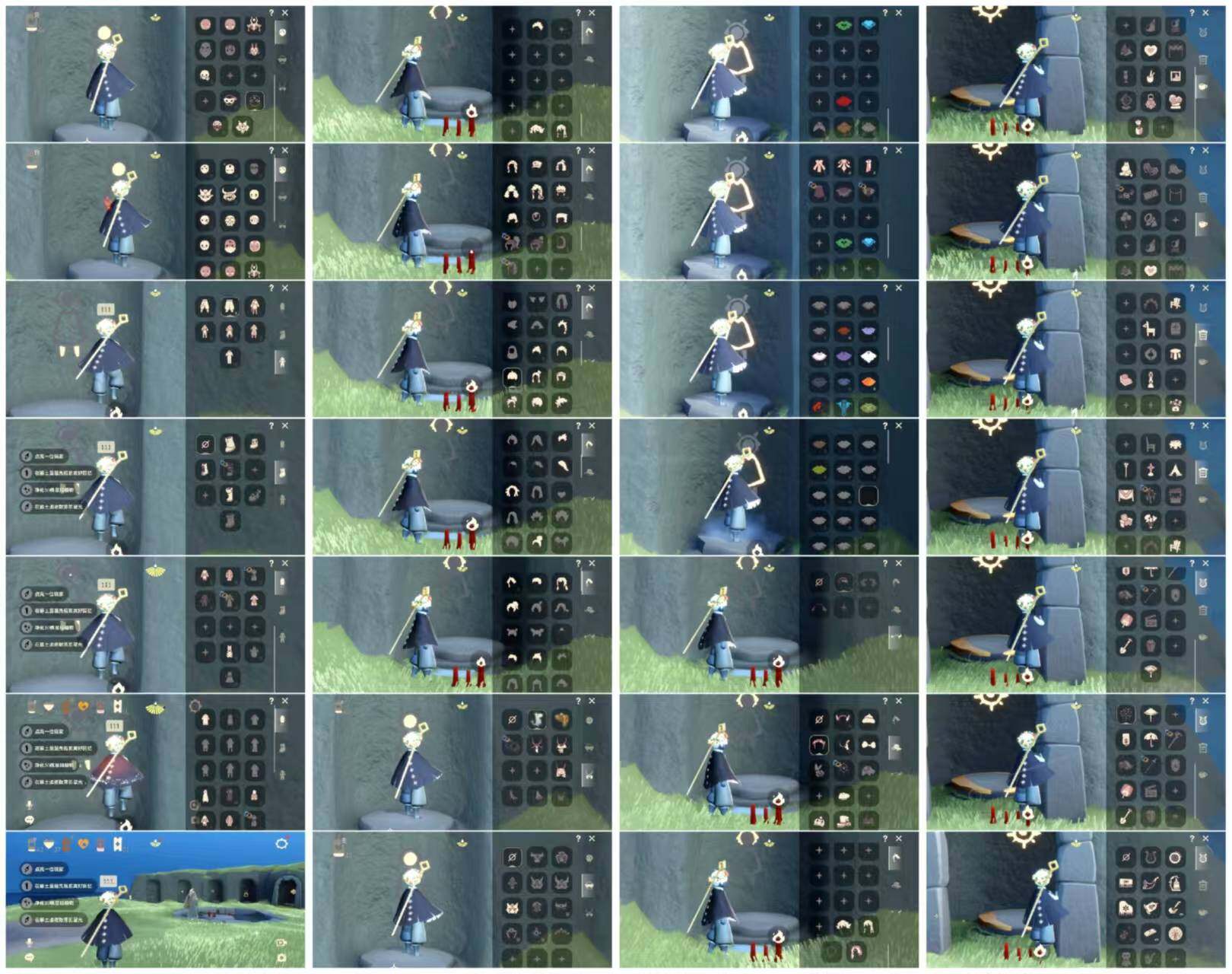 光遇账号安卓官服CS0054
✅渠道:安邮
✅完成地图：墓土
✅季节已毕业:姆明季半毕业，彩染季毕业
✅热门复刻/活动:武士裤，搓澡巾，花环，正太，虚荣，白金，雨伞
✅礼包:折扇
✅珍惜物品：彩染季毕业面具
亮点包