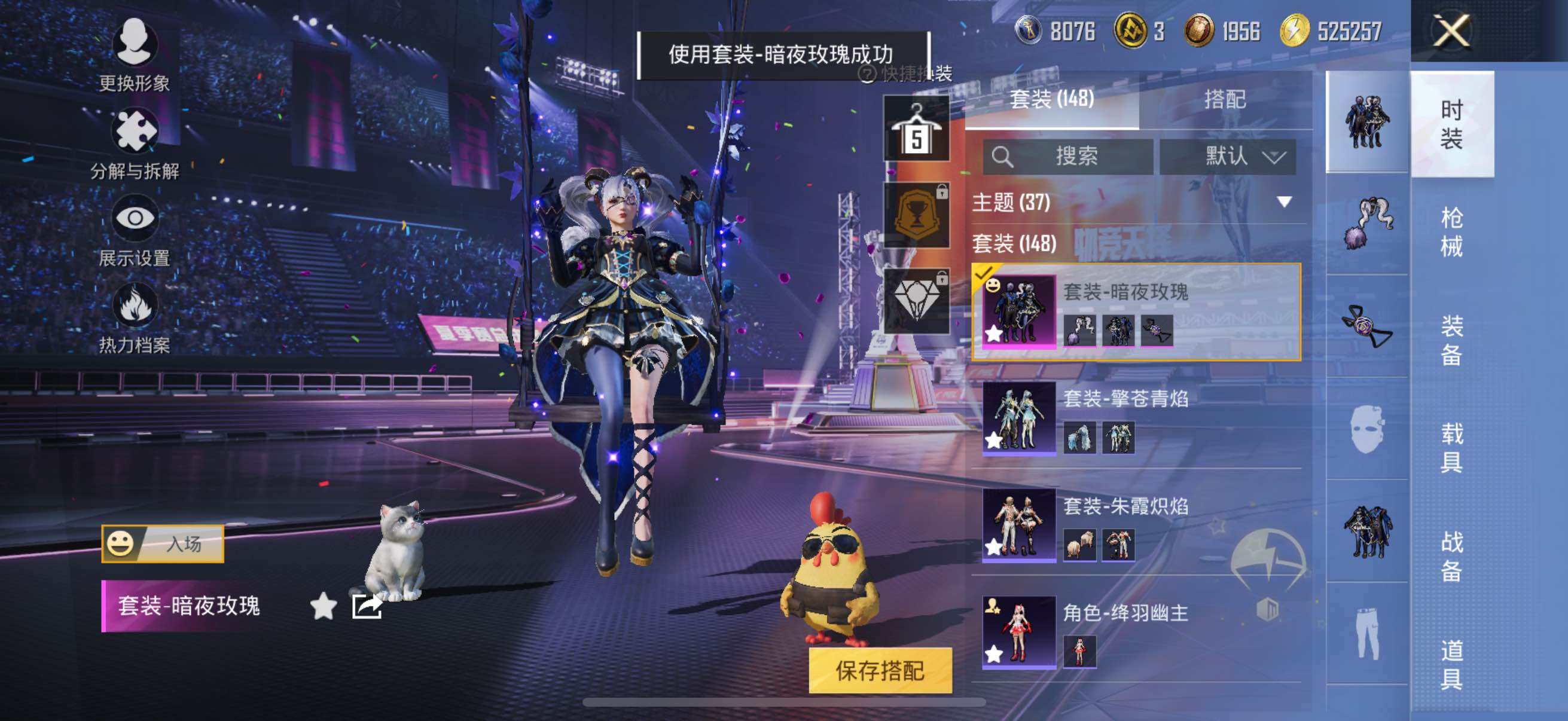 HP128688