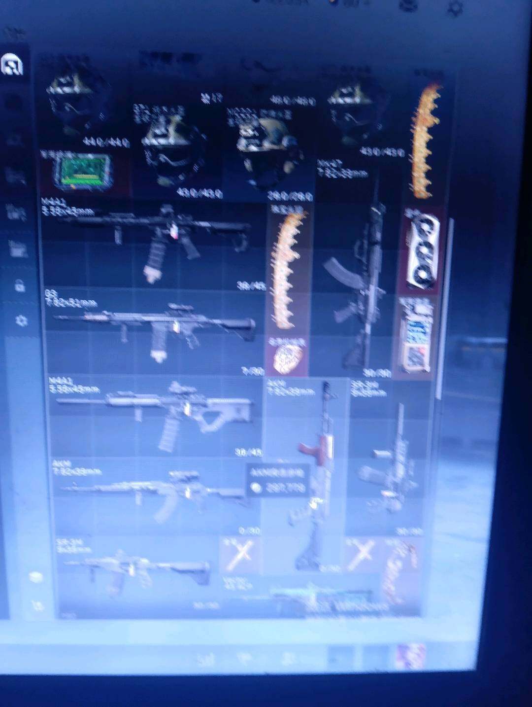 SJZEY332785三角洲行动账号详情图7