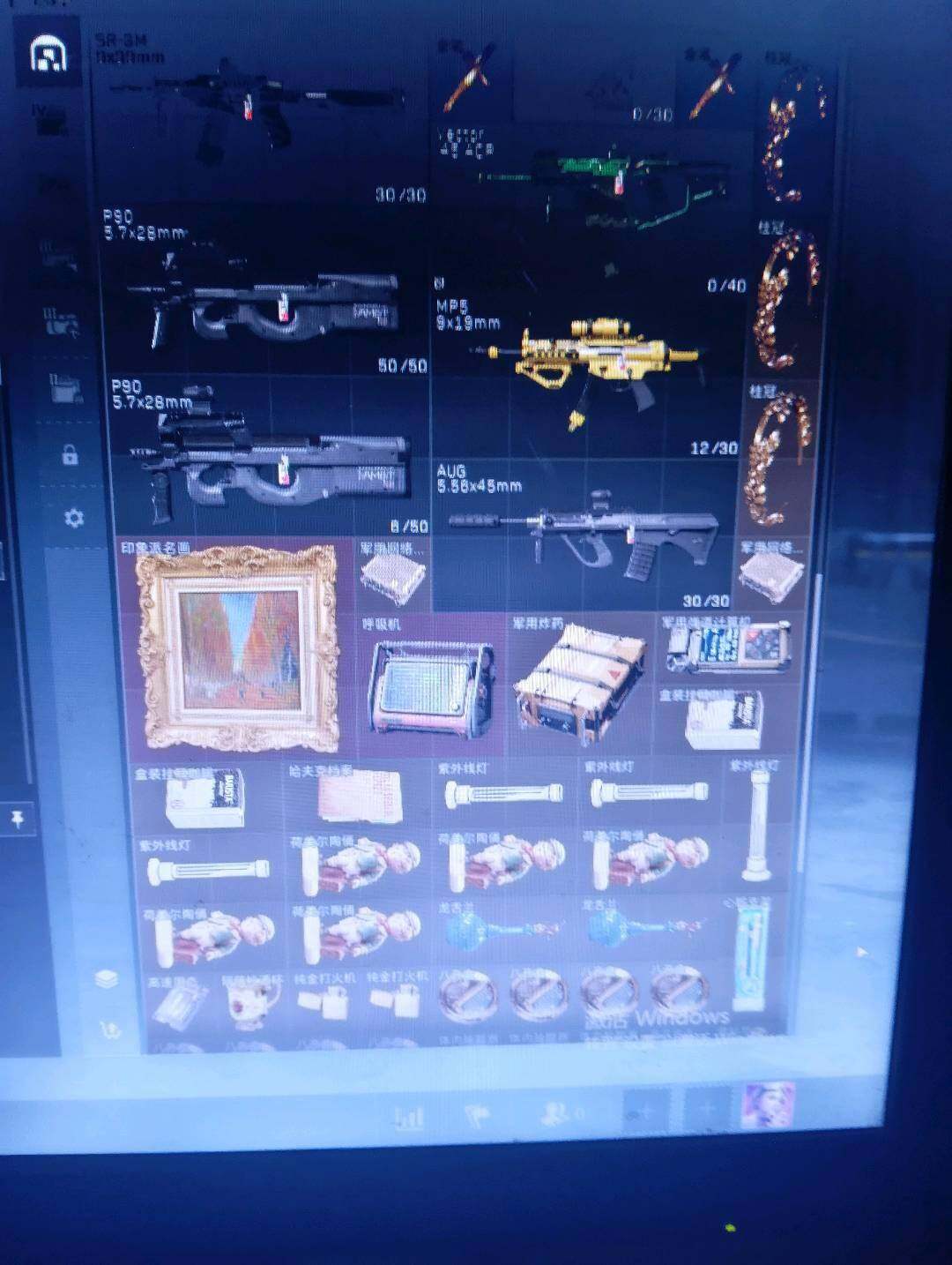 SJZEY332785三角洲行动账号详情图8