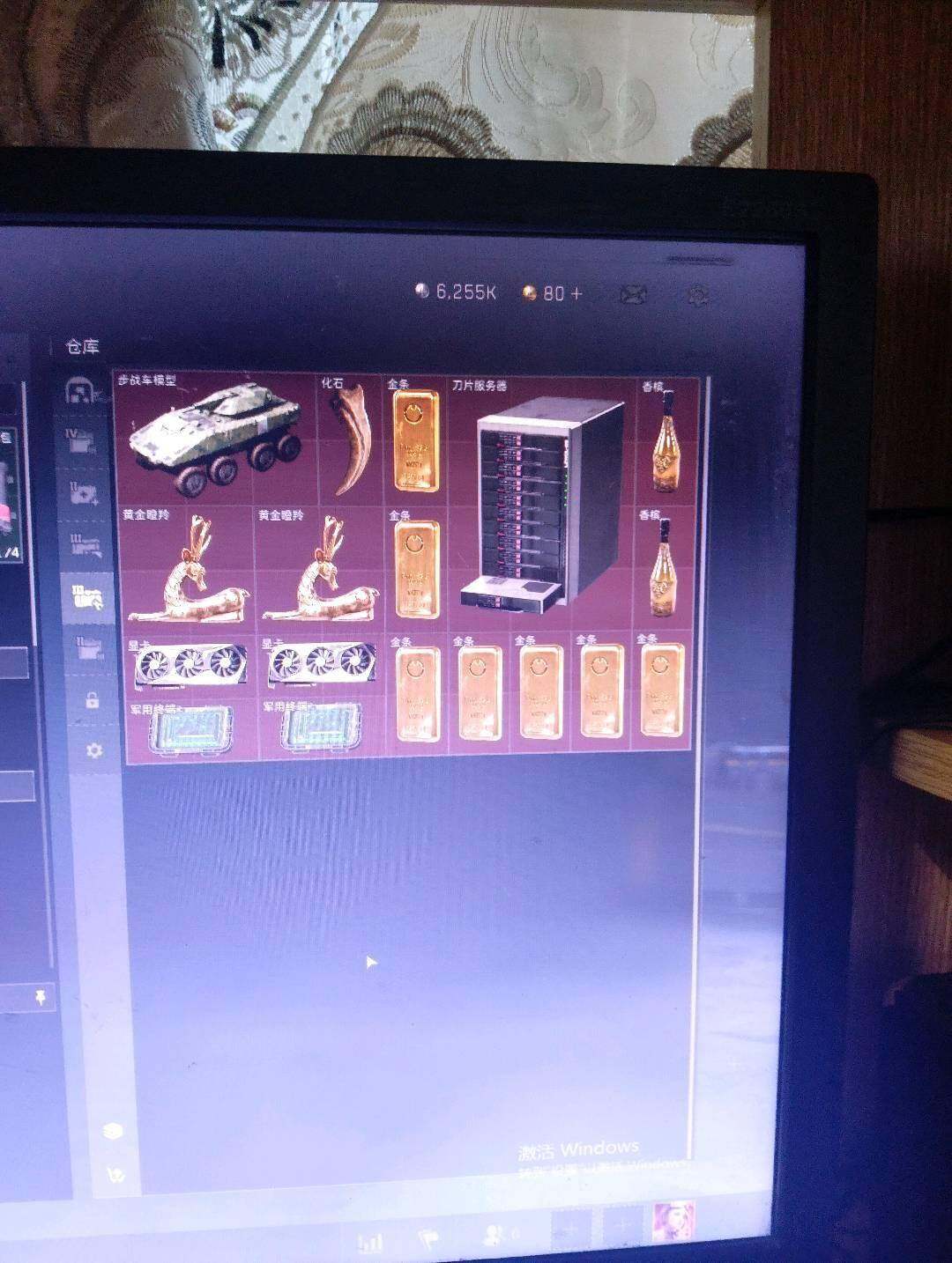 SJZEY332785三角洲行动账号详情图9