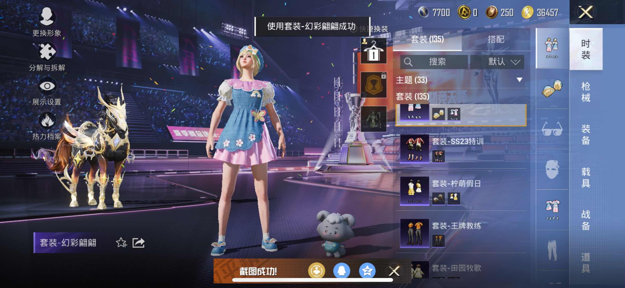 HP128453