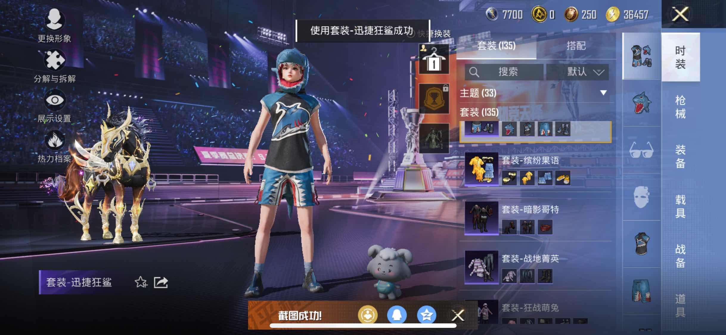 HP128453