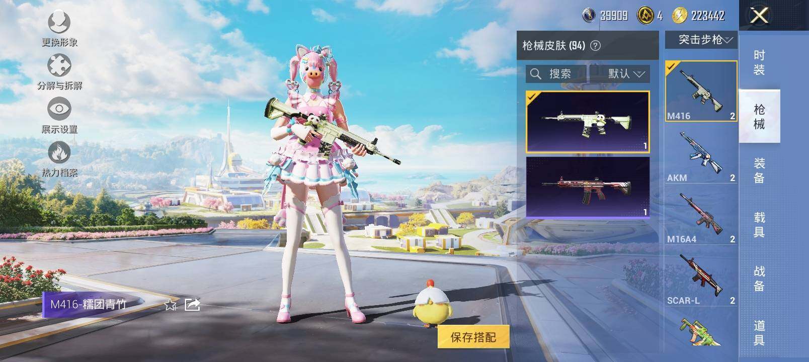 HP128656
