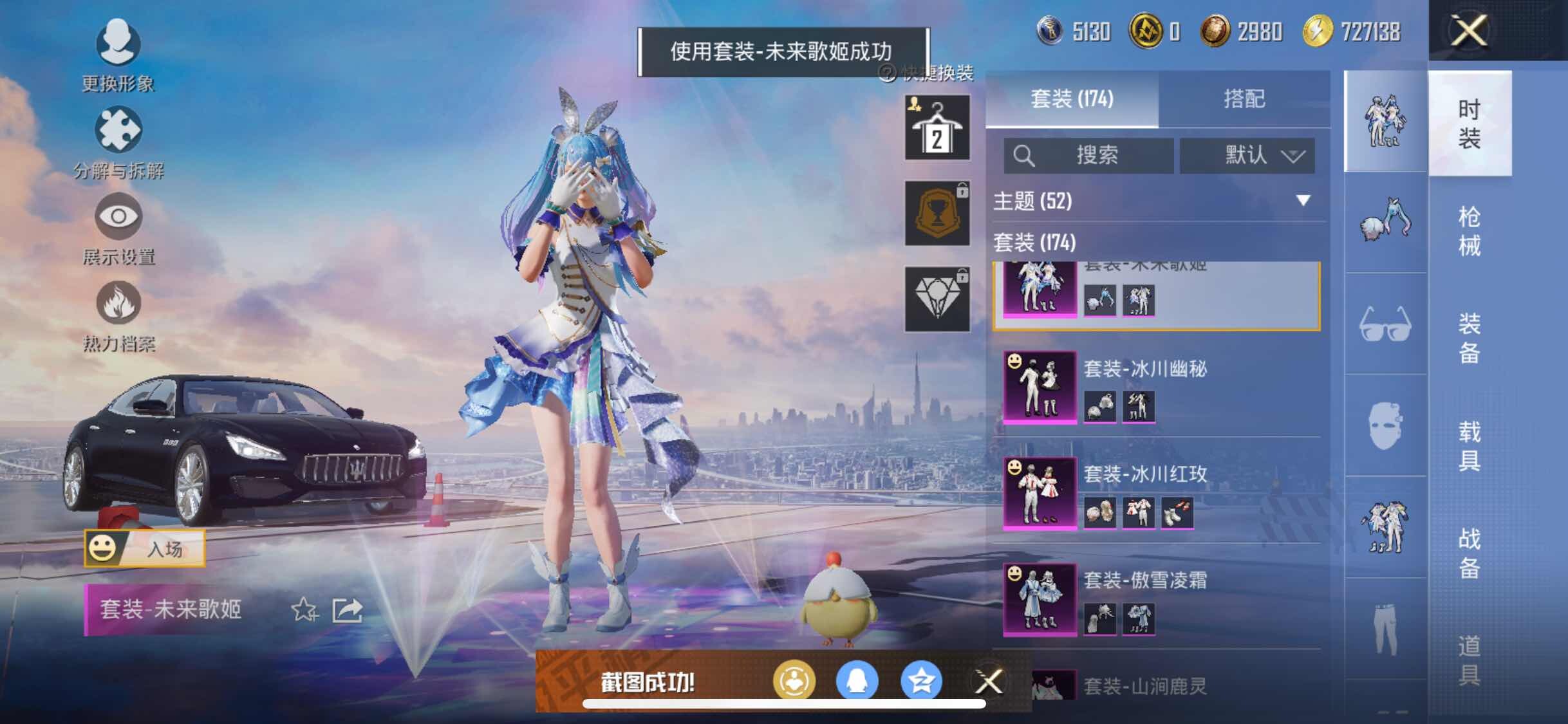 HP128459