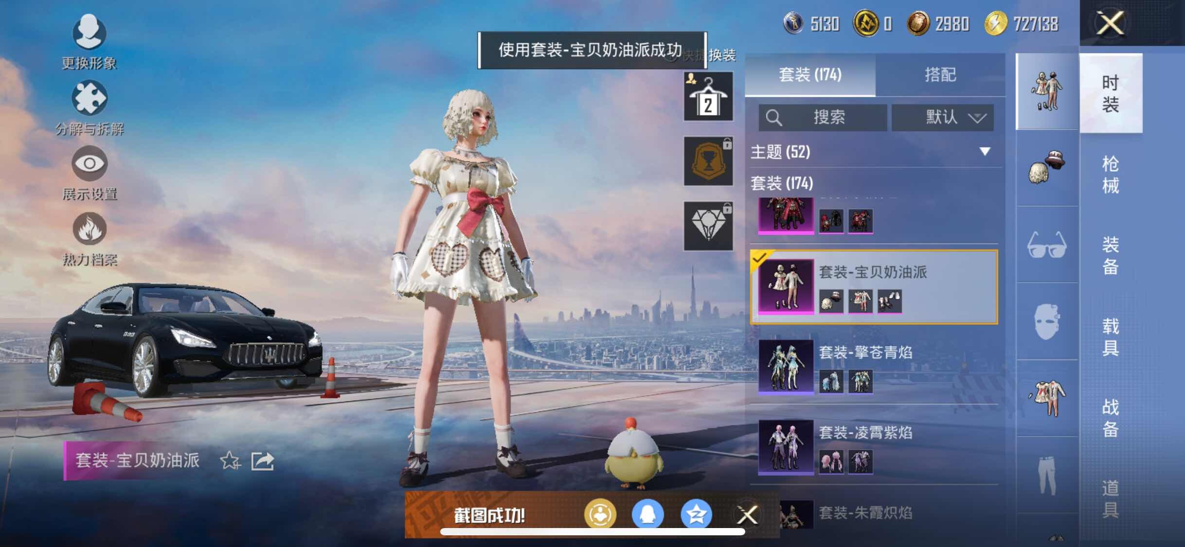 HP128459