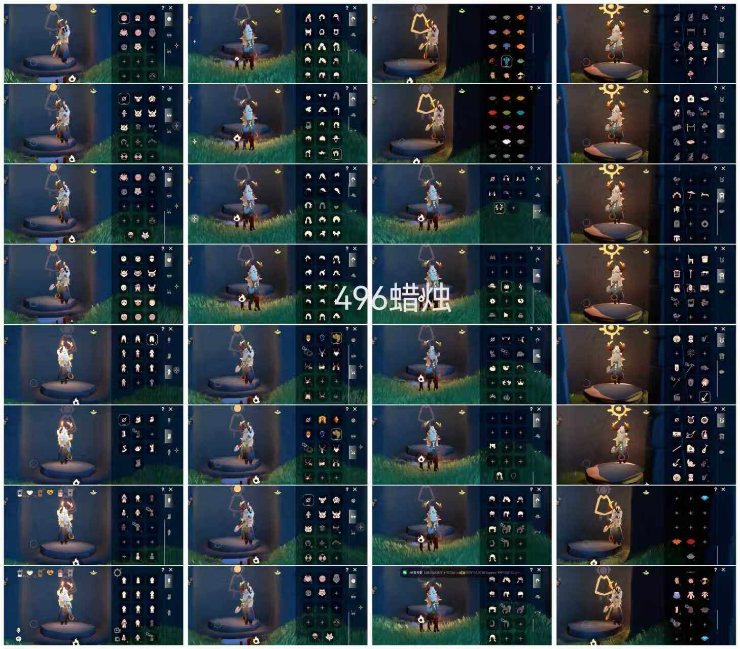 光遇账号安卓官服HY0705 蜡烛496 渠道:安邮 完成地图：晨岛云野霞谷墓土 季节已毕业:表演季毕业，破晓季半毕业，追忆季毕业，夜行季半毕业，彩染季半毕业 热门复刻/活动:武士裤，箬笠，花环，红耳机，樱花 礼包