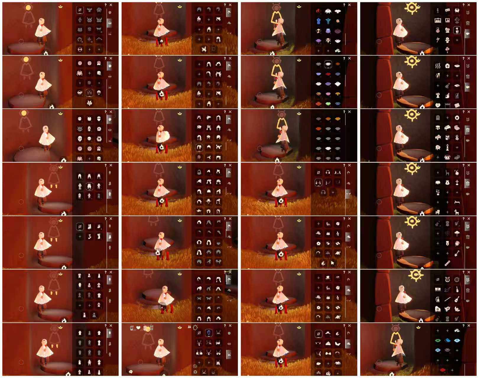 光遇账号安卓官服HM1106 ✅渠道: 安邮 ✅季节已毕业: 夜行季毕业 ✅热门复刻/活动:武士裤，搓澡巾，背带裤，花环，箬笠，黑白红金斗篷，红耳机，雨伞， ✅礼包:创始人斗篷，贝壳，兔子， ✅珍惜物品：夜行季毕业