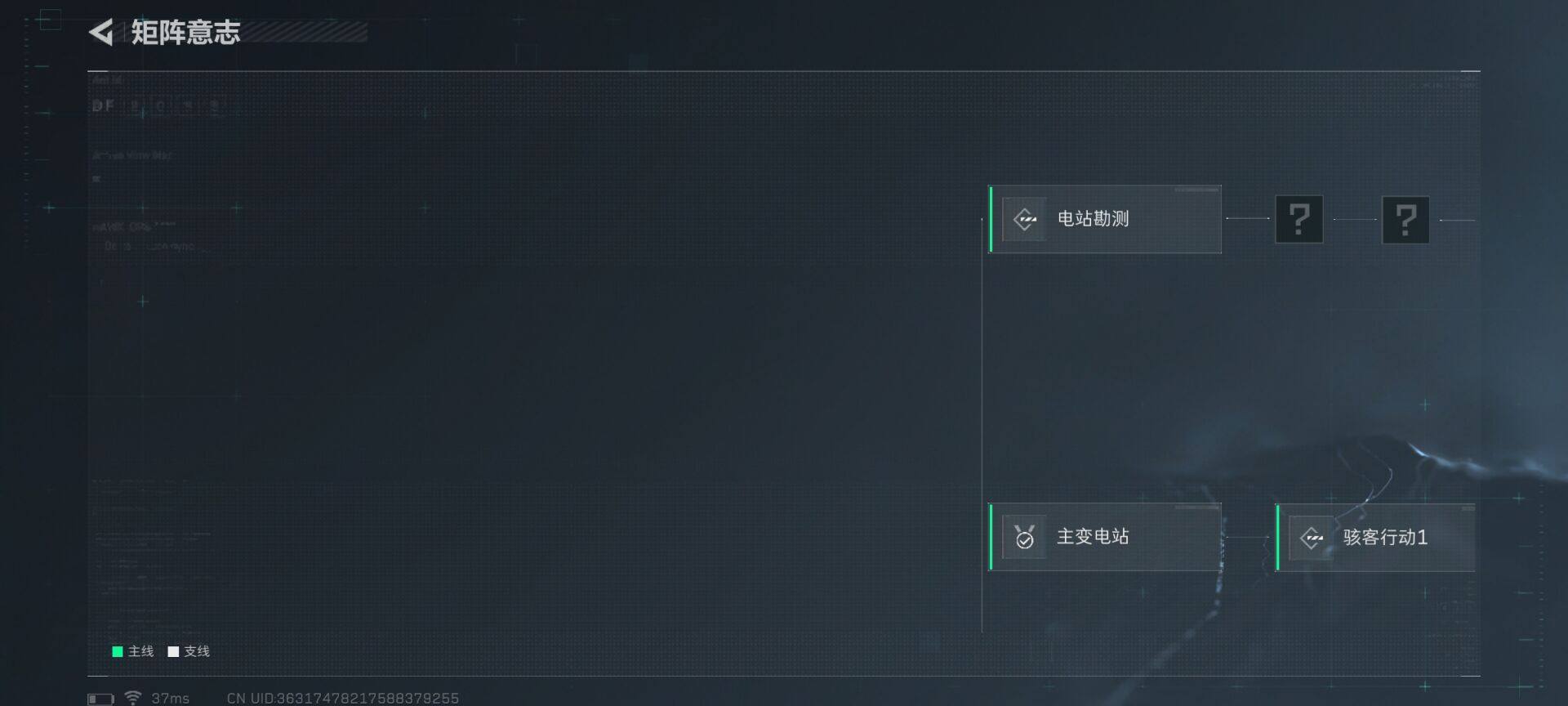 DF111095