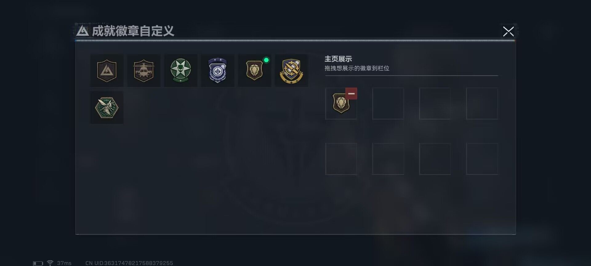 DF111095