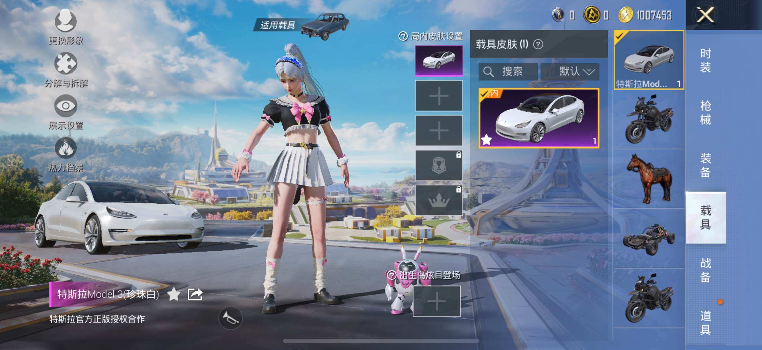 HP128898