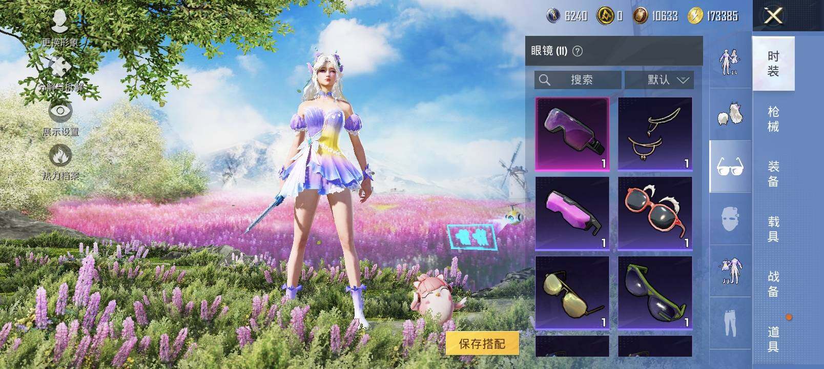 HP128888