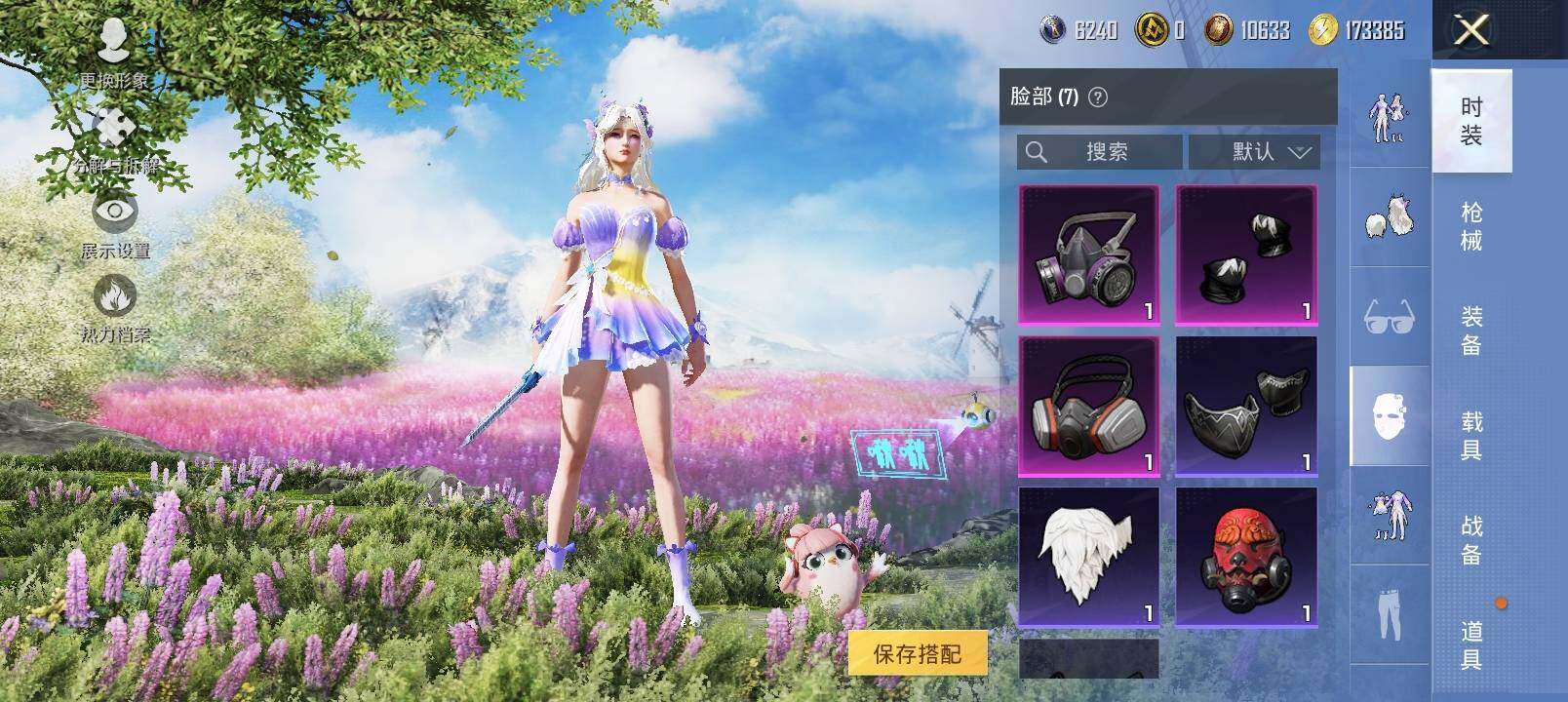 HP128888