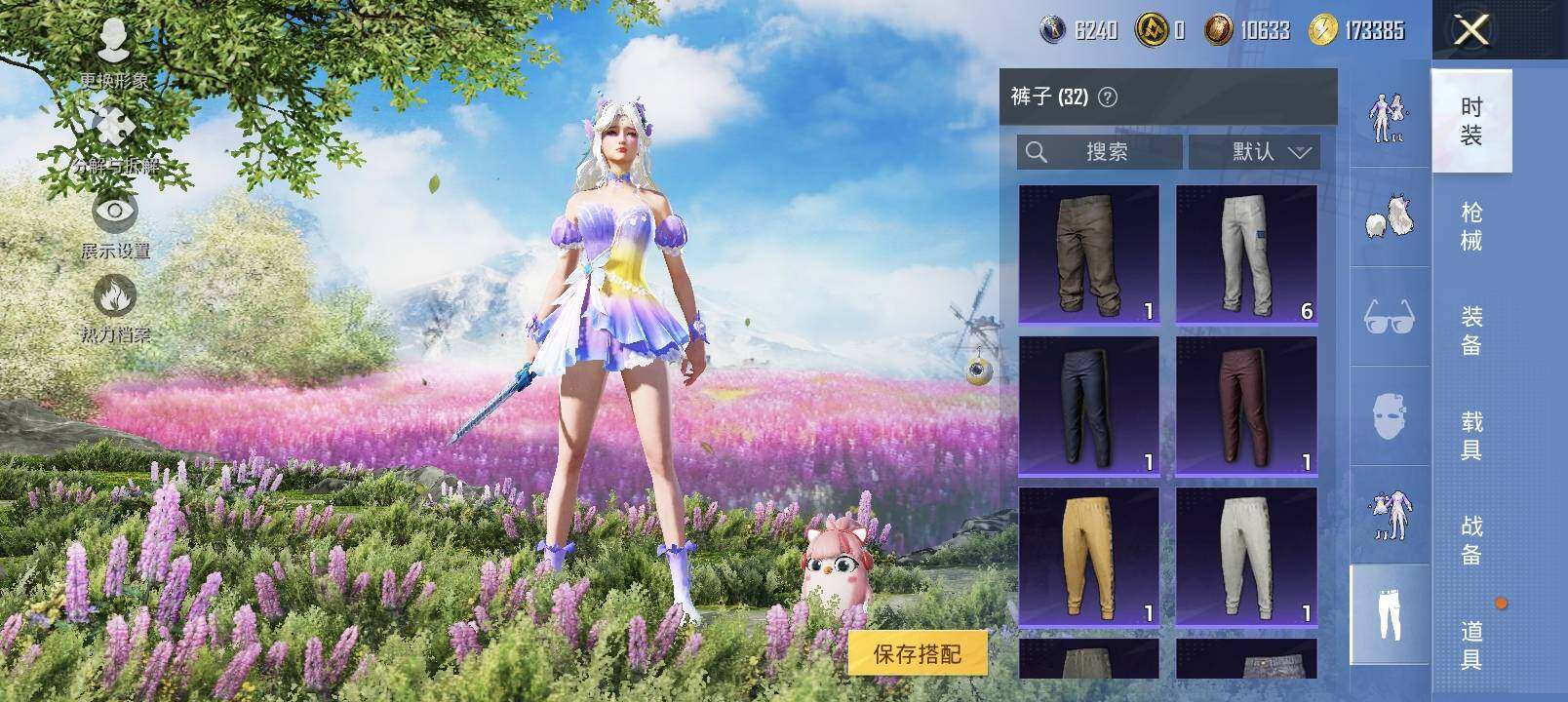 HP128888