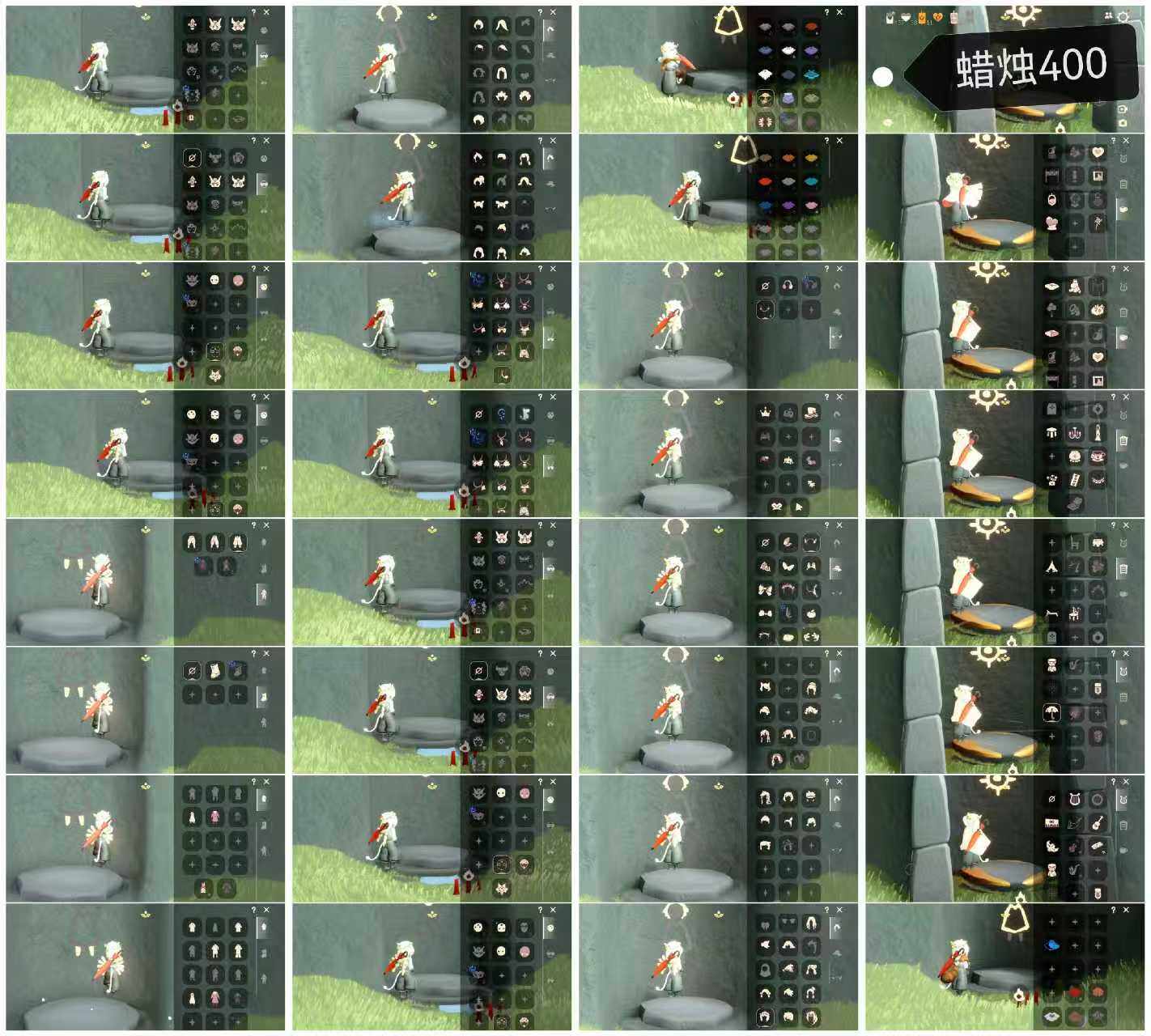 光遇账号安卓官服HN0120 蜡烛400 ✅渠道:安邮 ✅完成地图: 雨林霞谷 ✅季节已毕业: 夜行季半毕业，姆明季毕业 ✅热门复刻/活动:搓澡巾，武士裤，白棉裤，白金，黑金，红耳机，花环 ✅礼包:树精肩饰，姆明尾