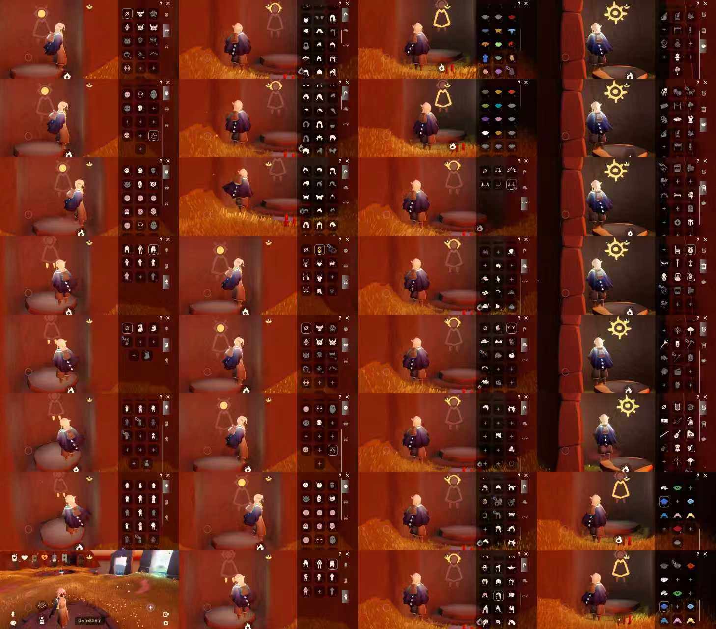 光遇账号安卓官服HM1192 渠道:安邮 完成地图：晨岛雨林霞谷 季节已毕业:追忆季毕业 热门复刻/活动:武士裤，背带裤，红耳机，樱花，箬笠，花环，毛巾斗，雨伞 礼包:祥云服饰，致爱装扮，蝴蝶结，月牙发饰，橘子，福