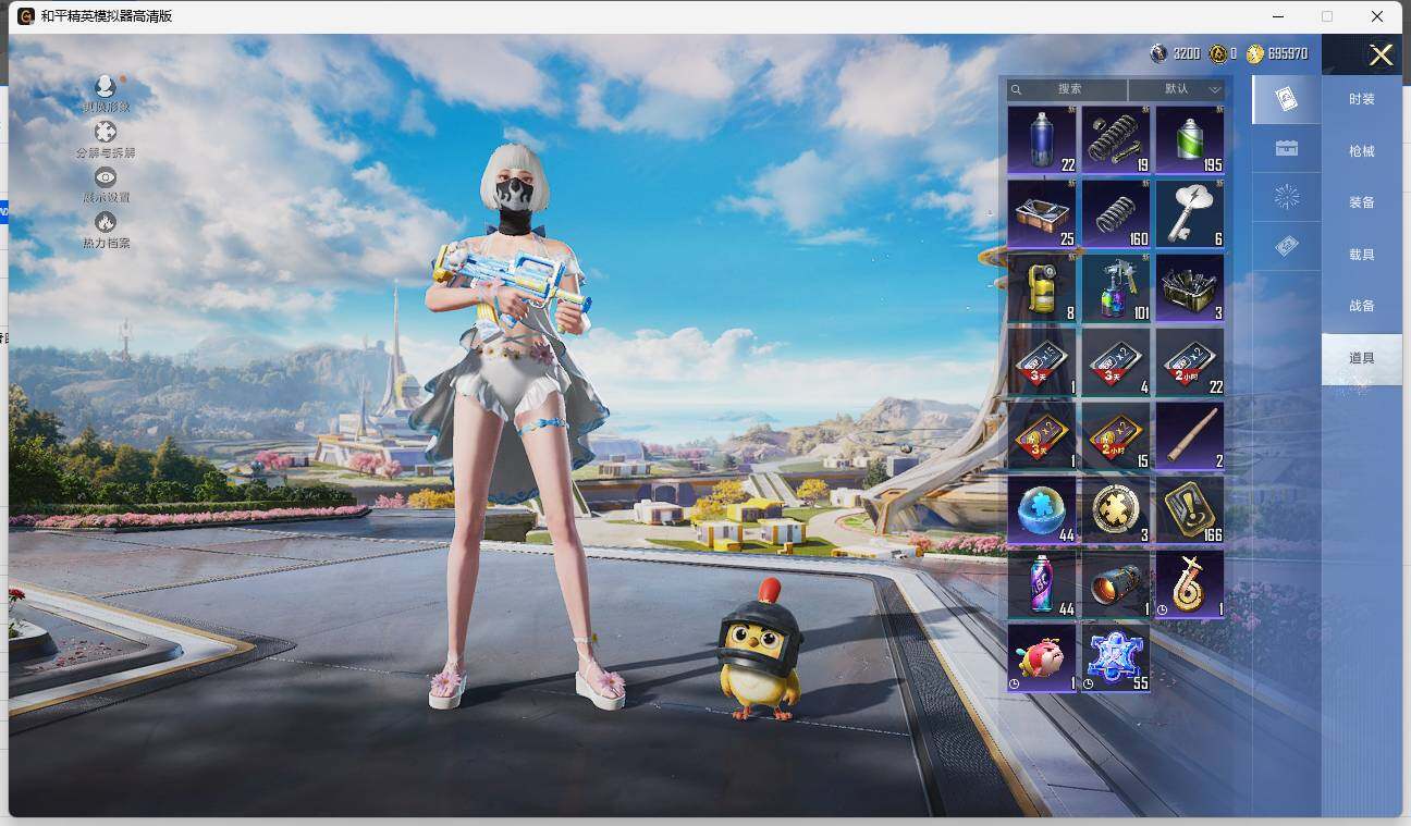 HPLX3338575和平精英账号详情图10
