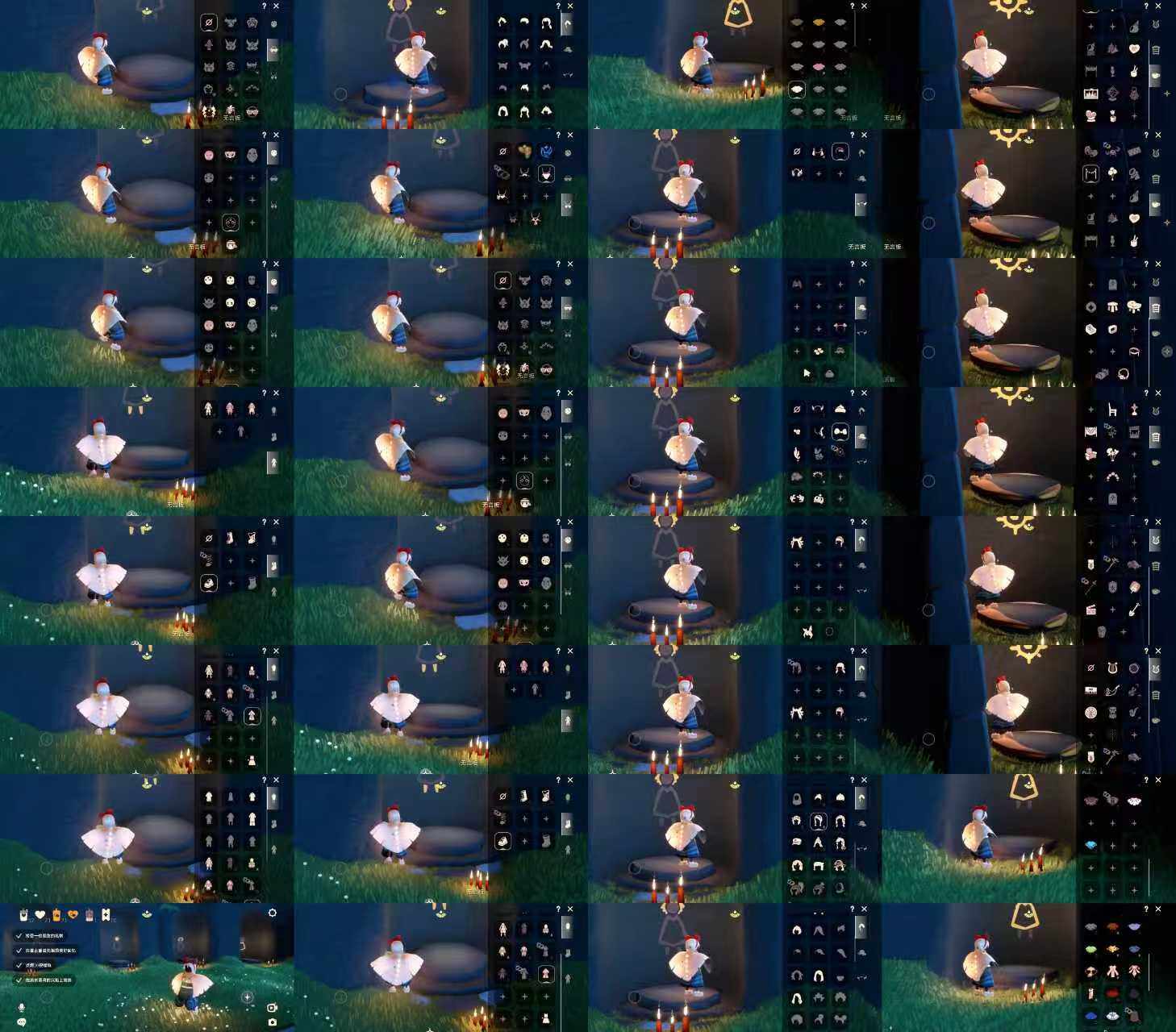 光遇账号安卓官服HM1196 渠道:安邮  季节已毕业:彩染季半毕业，青鸟季毕业 热门复刻/活动:樱花，花环，虚荣 礼包:运动鞋，有友裙子，爱心发箍 珍惜物品：青鸟季毕业礼 亮点包括：运动鞋，有友裙子 详细以衣柜为