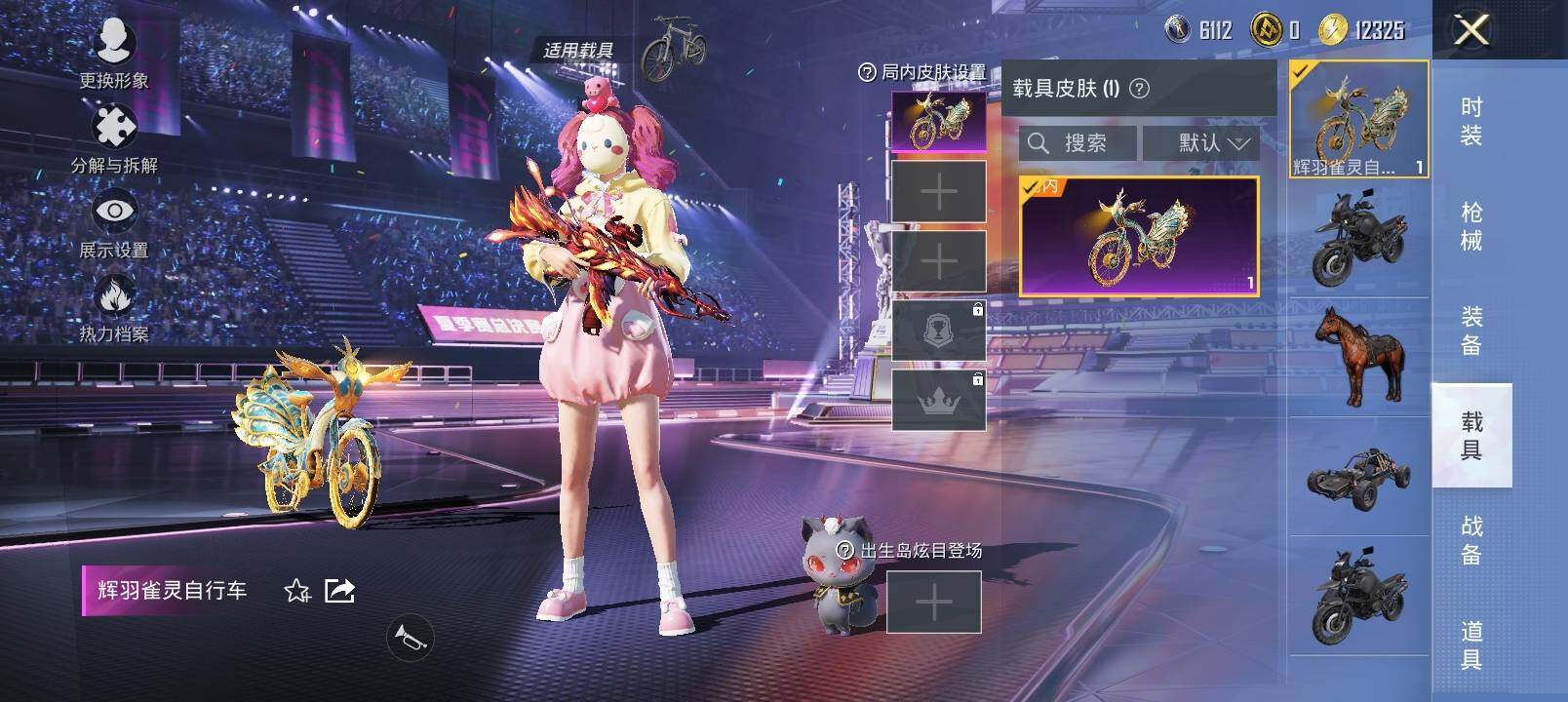 HP129076