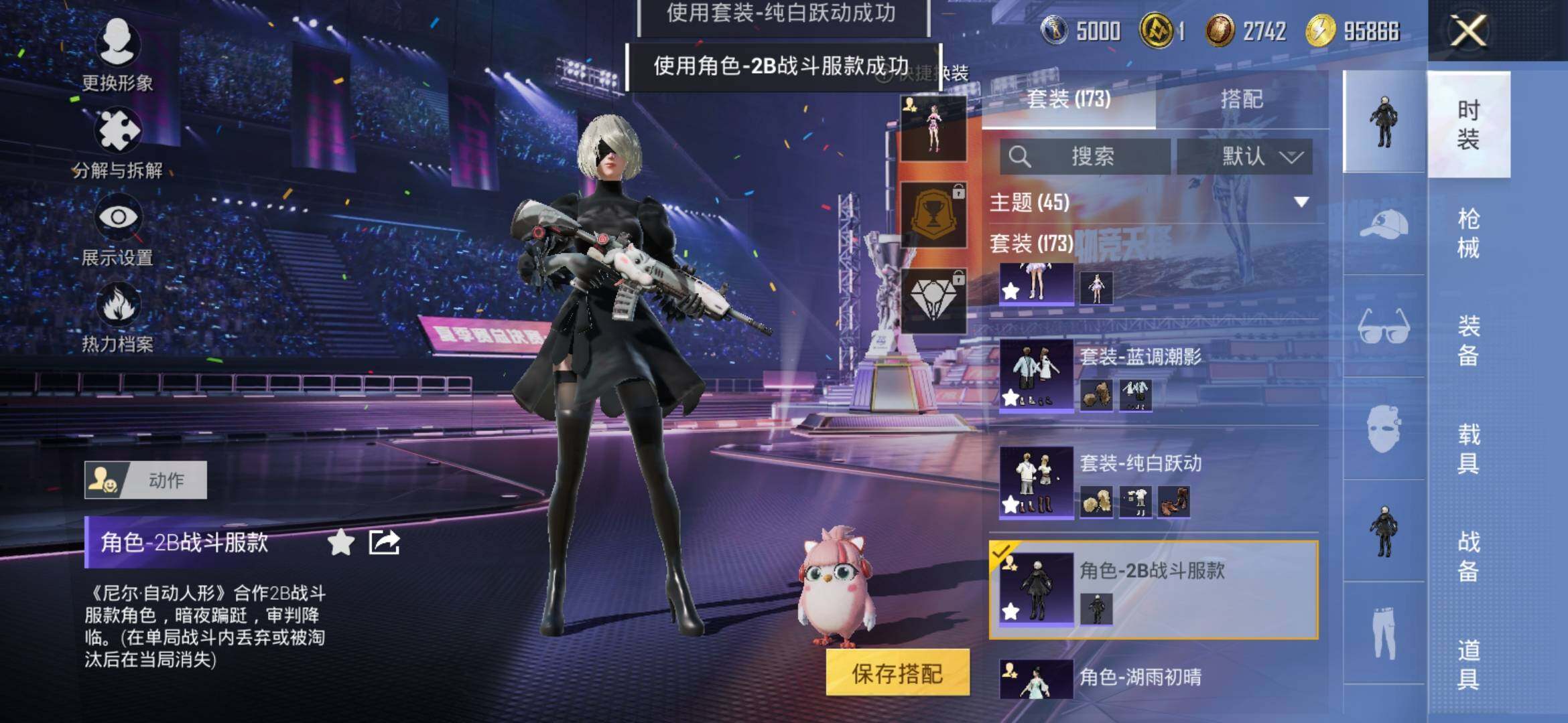 HP128859