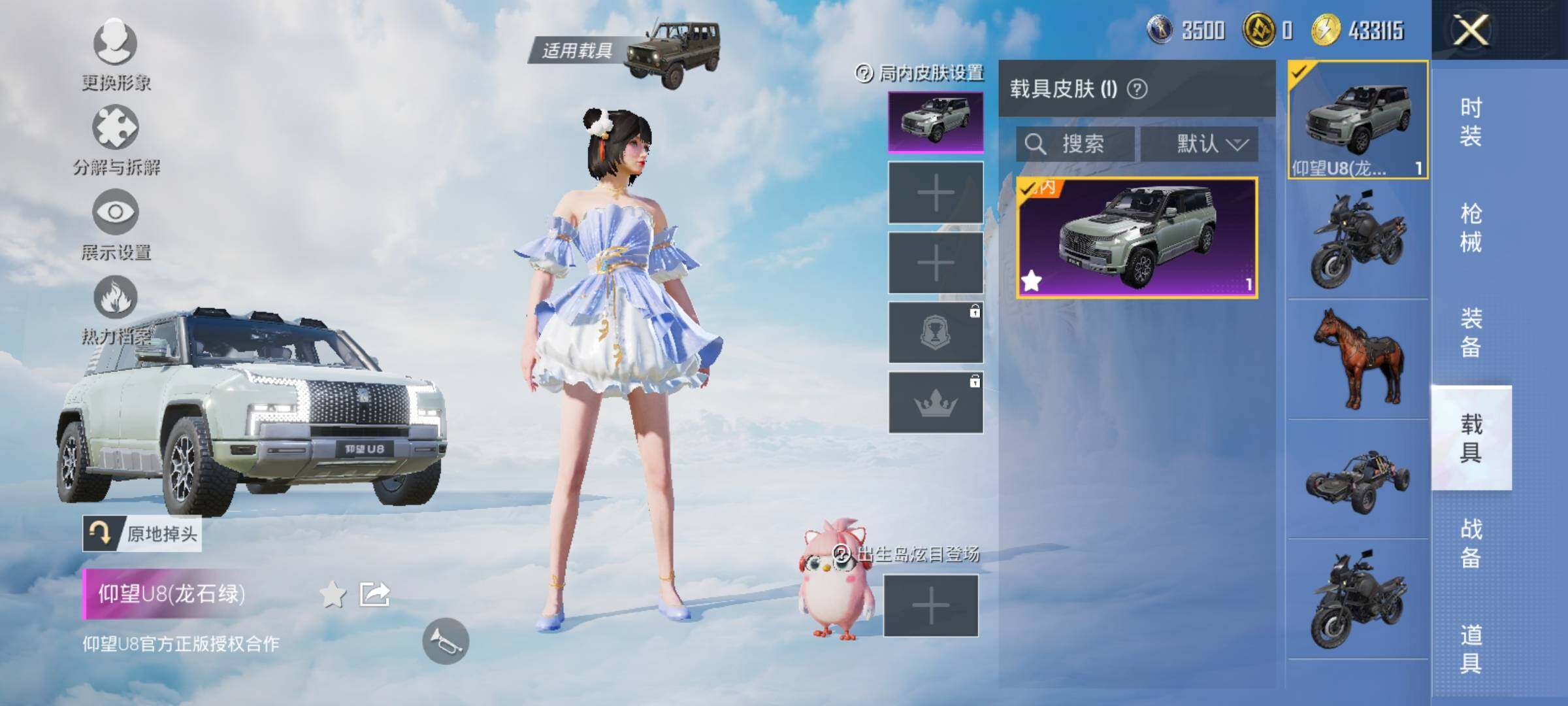 HP128895