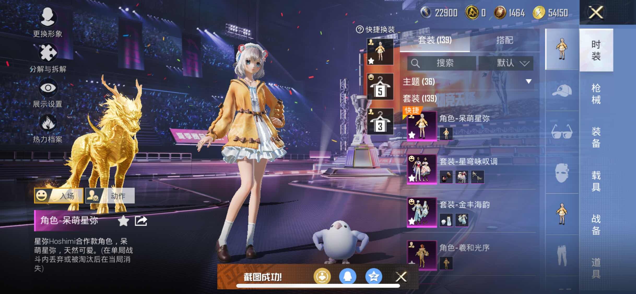 HP129622
