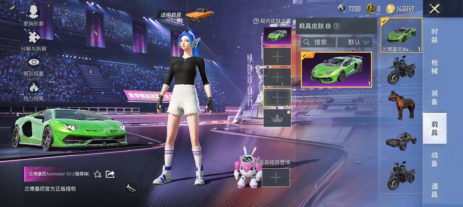 HP129562