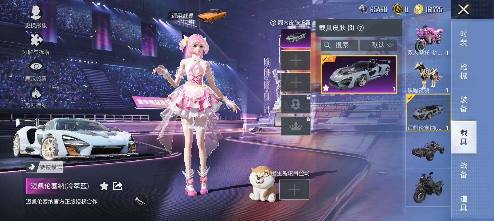 HP129157