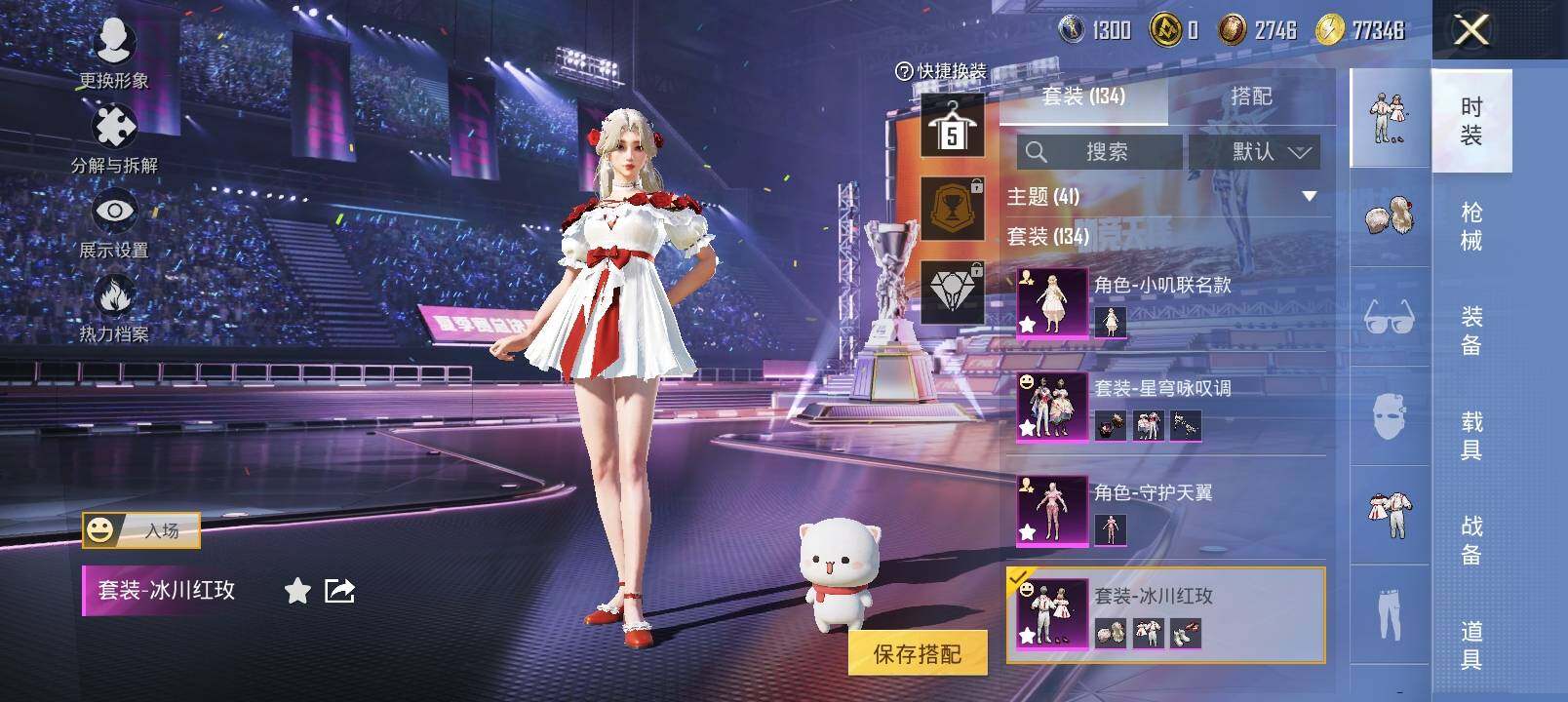 HP129671